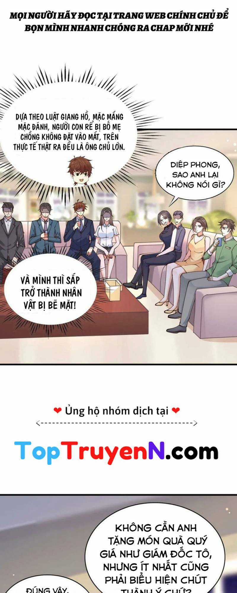 Mỗi Tuần Ta Có Một Thân Phận Mới Chapter 112 trang 17