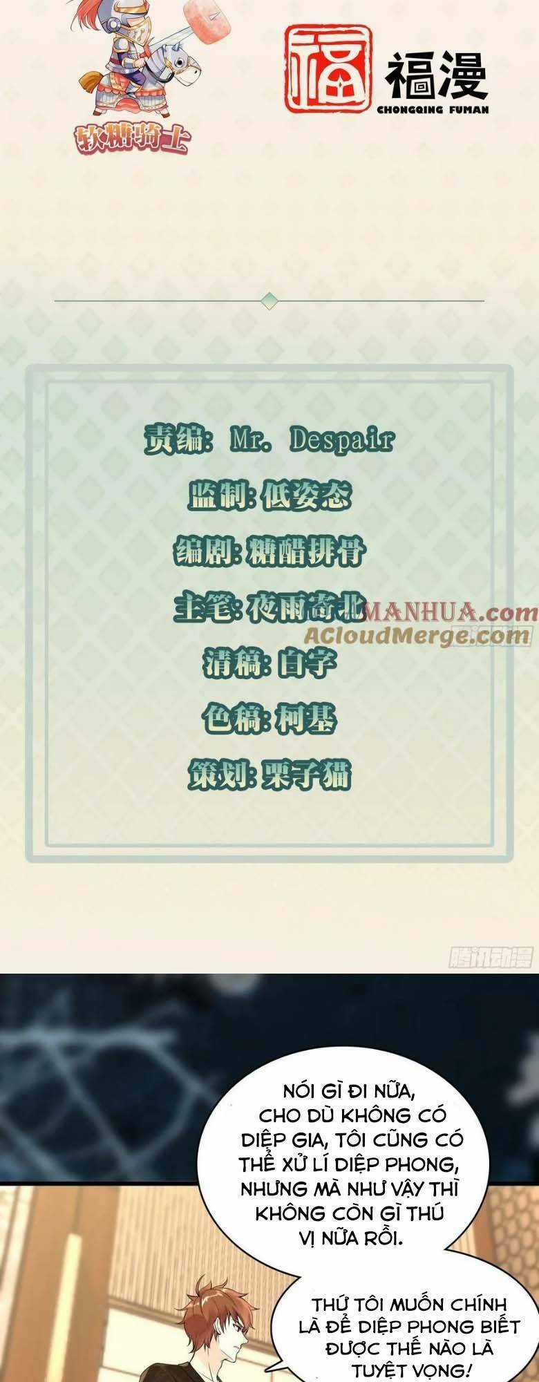 Mỗi Tuần Ta Có Một Thân Phận Mới Chapter 116 trang 2