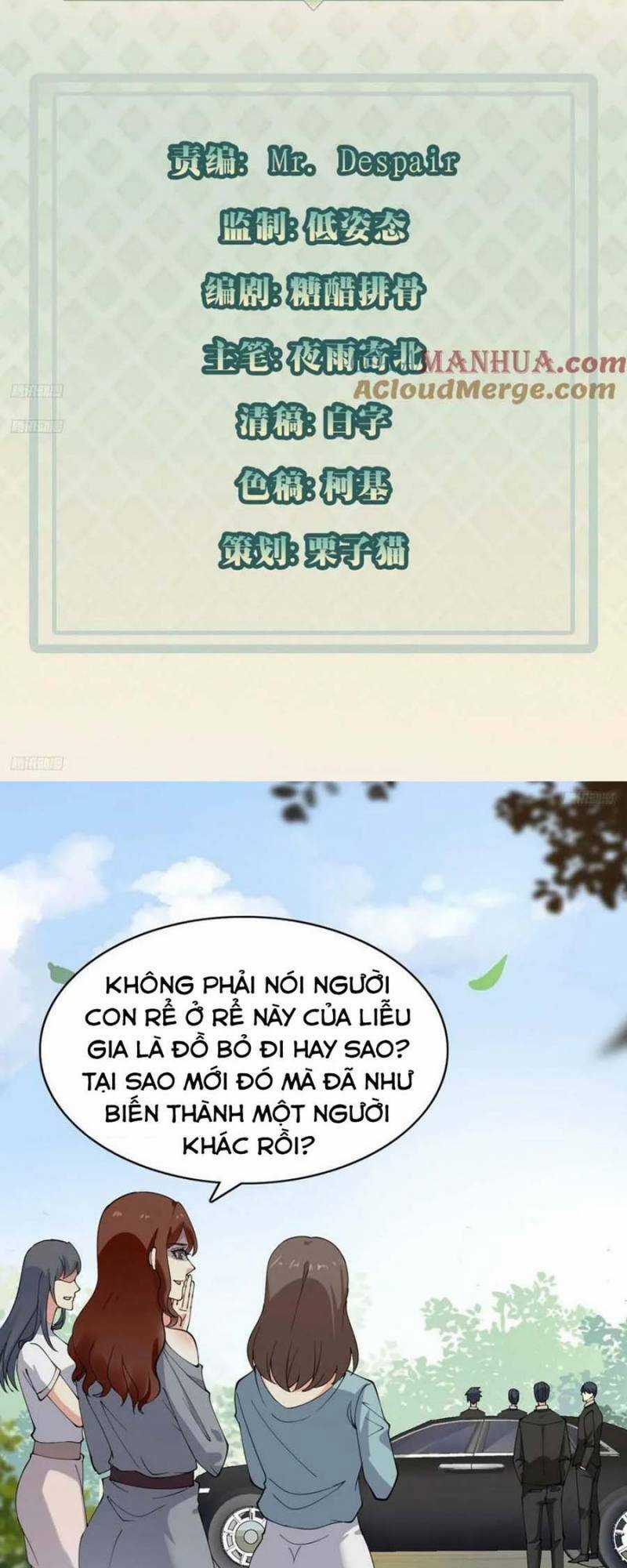 Mỗi Tuần Ta Có Một Thân Phận Mới Chapter 118 trang 2