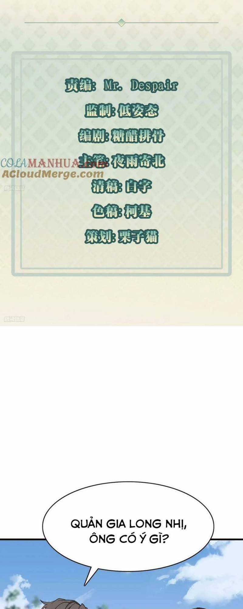 Mỗi Tuần Ta Có Một Thân Phận Mới Chapter 120 trang 2