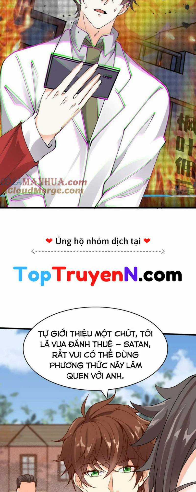 Mỗi Tuần Ta Có Một Thân Phận Mới Chapter 120 trang 9