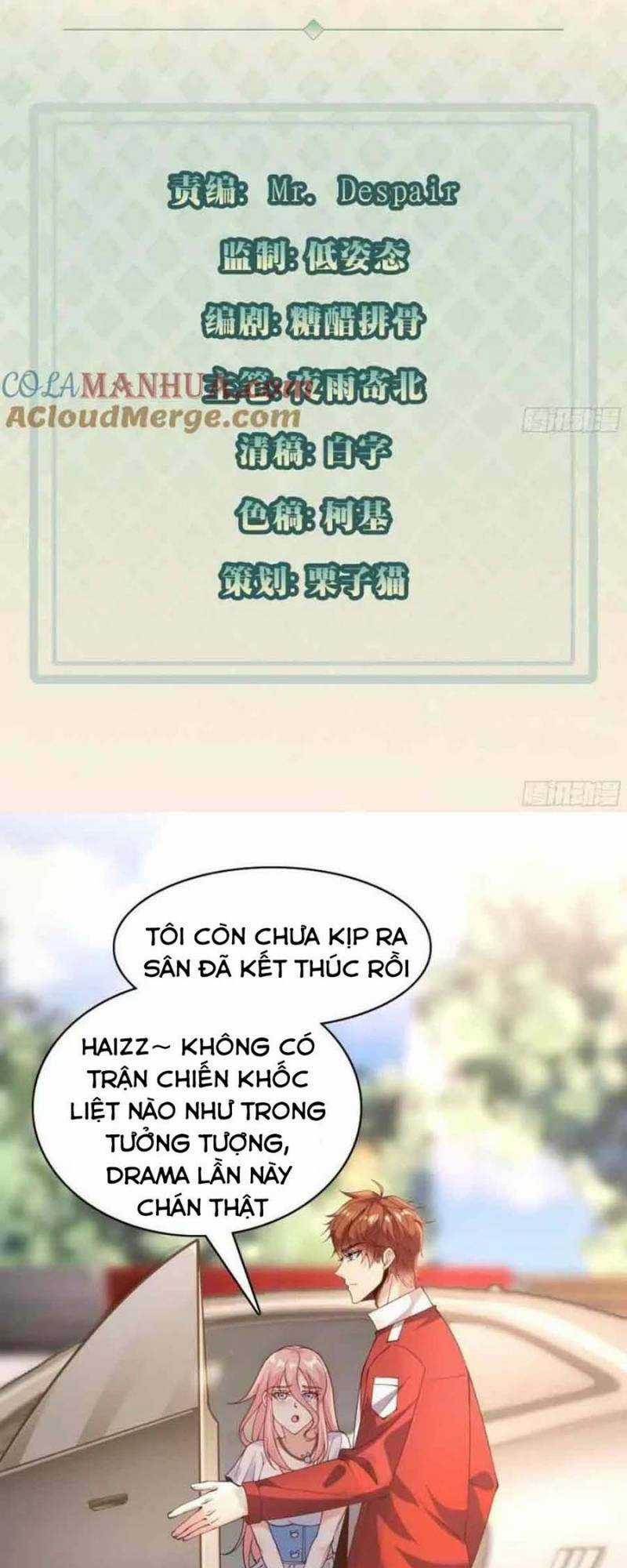 Mỗi Tuần Ta Có Một Thân Phận Mới Chapter 121 trang 2