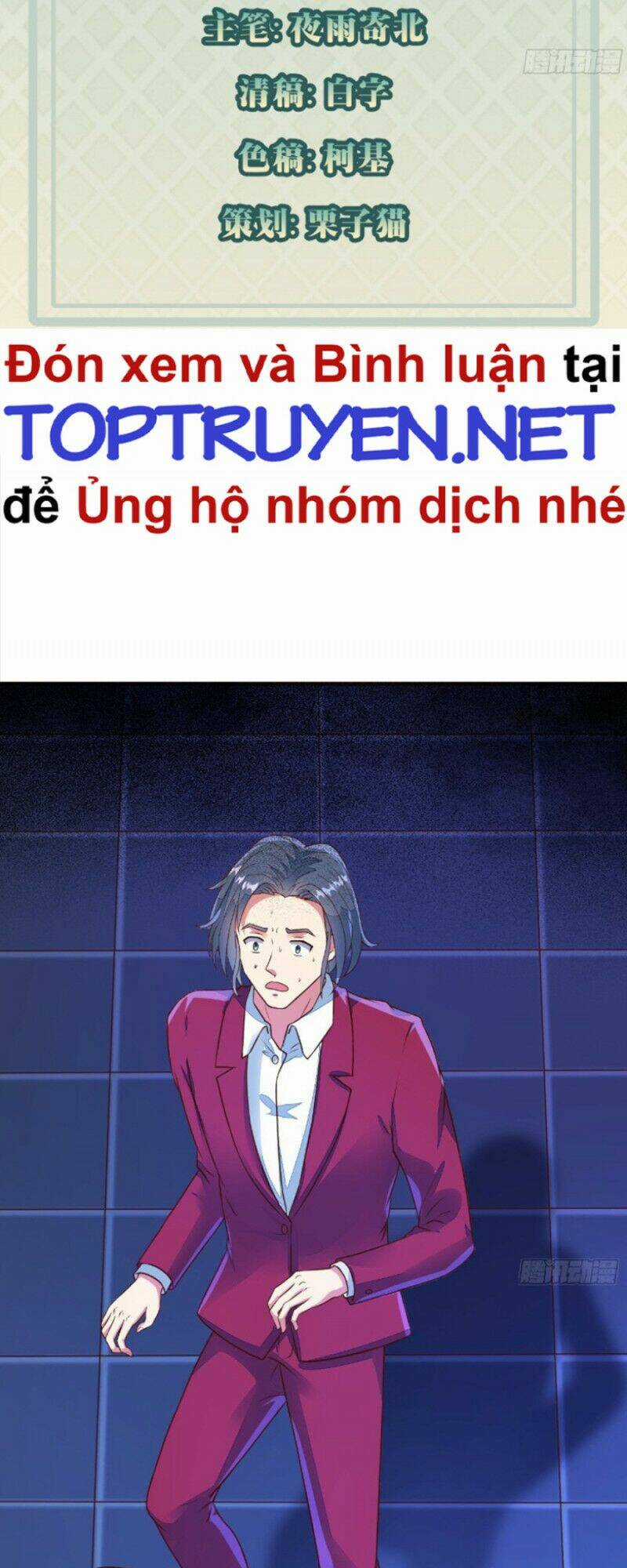 Mỗi Tuần Ta Có Một Thân Phận Mới Chapter 16 trang 2