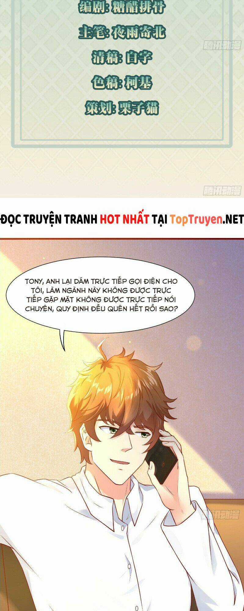 Mỗi Tuần Ta Có Một Thân Phận Mới Chapter 17 trang 2