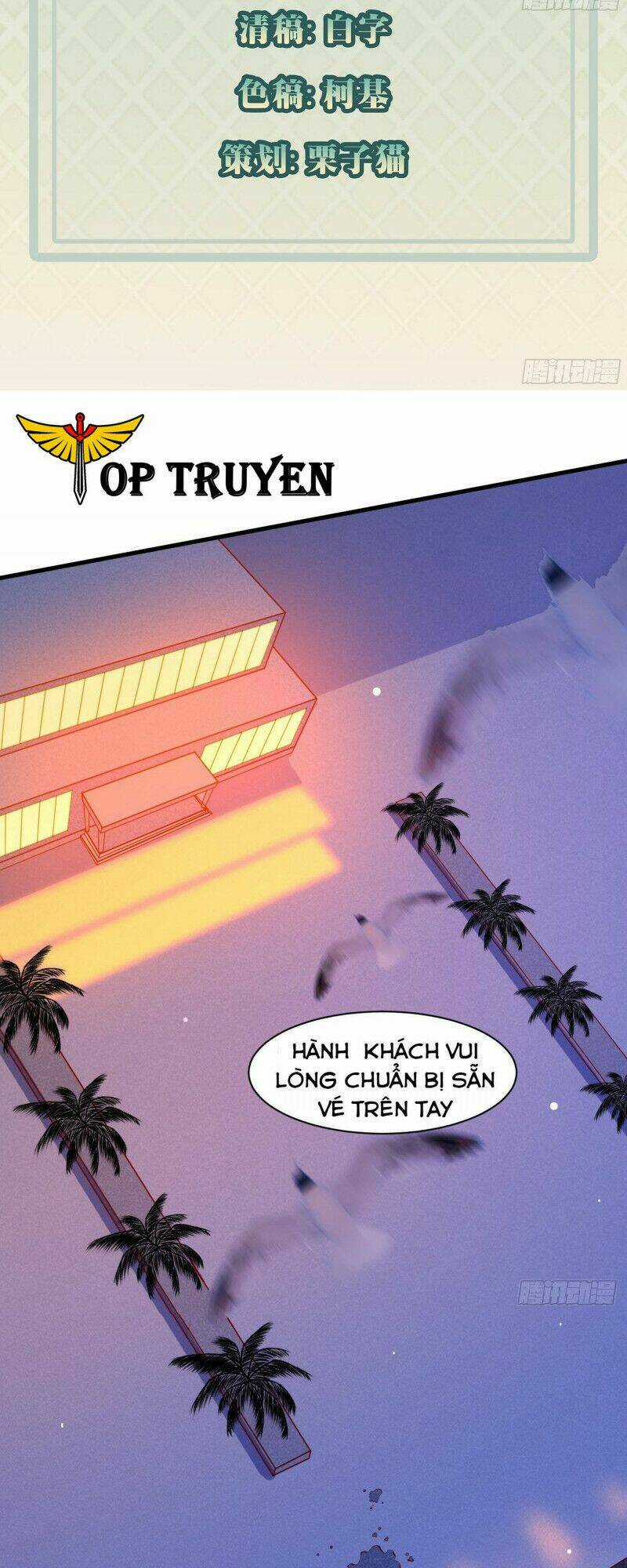 Mỗi Tuần Ta Có Một Thân Phận Mới Chapter 23 trang 2