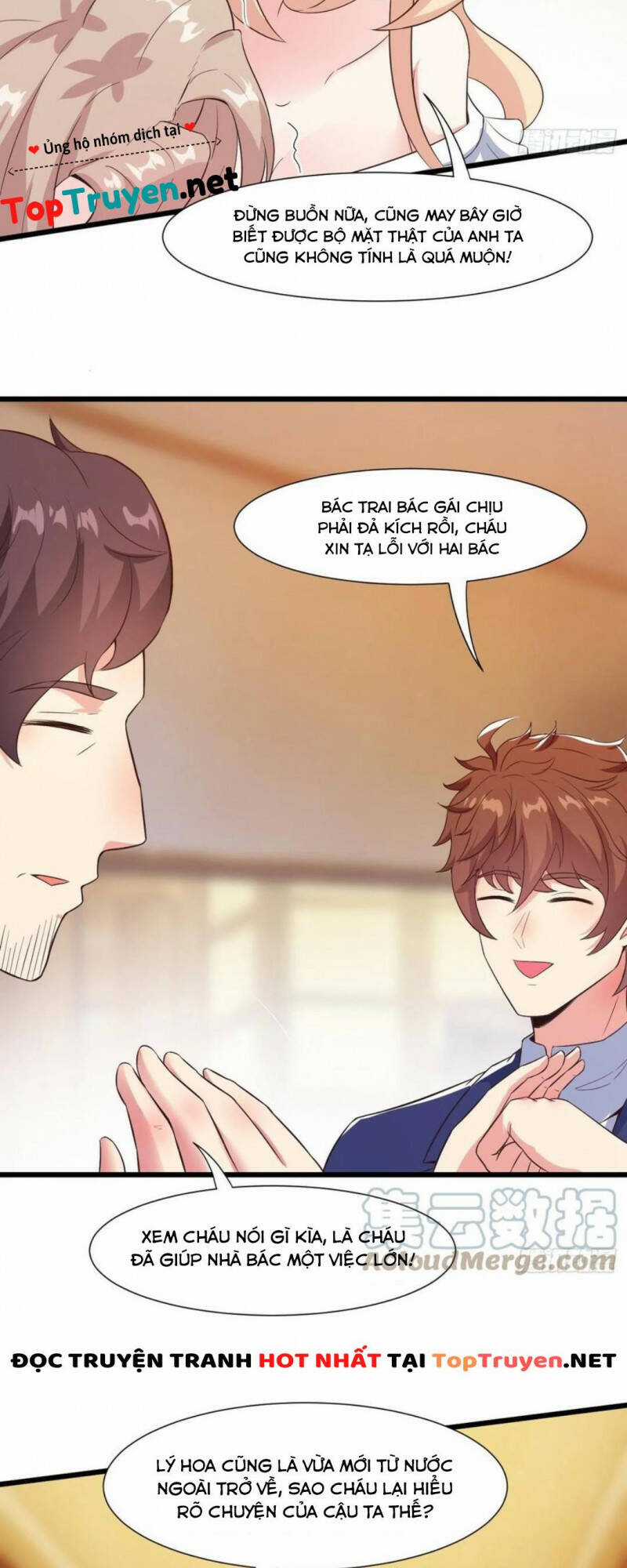 Mỗi Tuần Ta Có Một Thân Phận Mới Chapter 32 trang 5