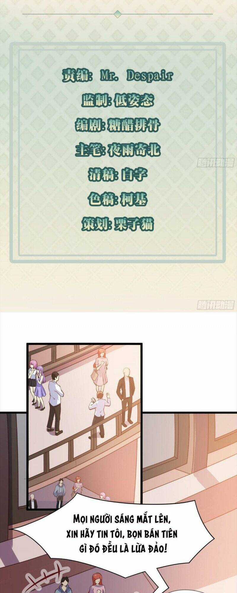 Mỗi Tuần Ta Có Một Thân Phận Mới Chapter 38 trang 2