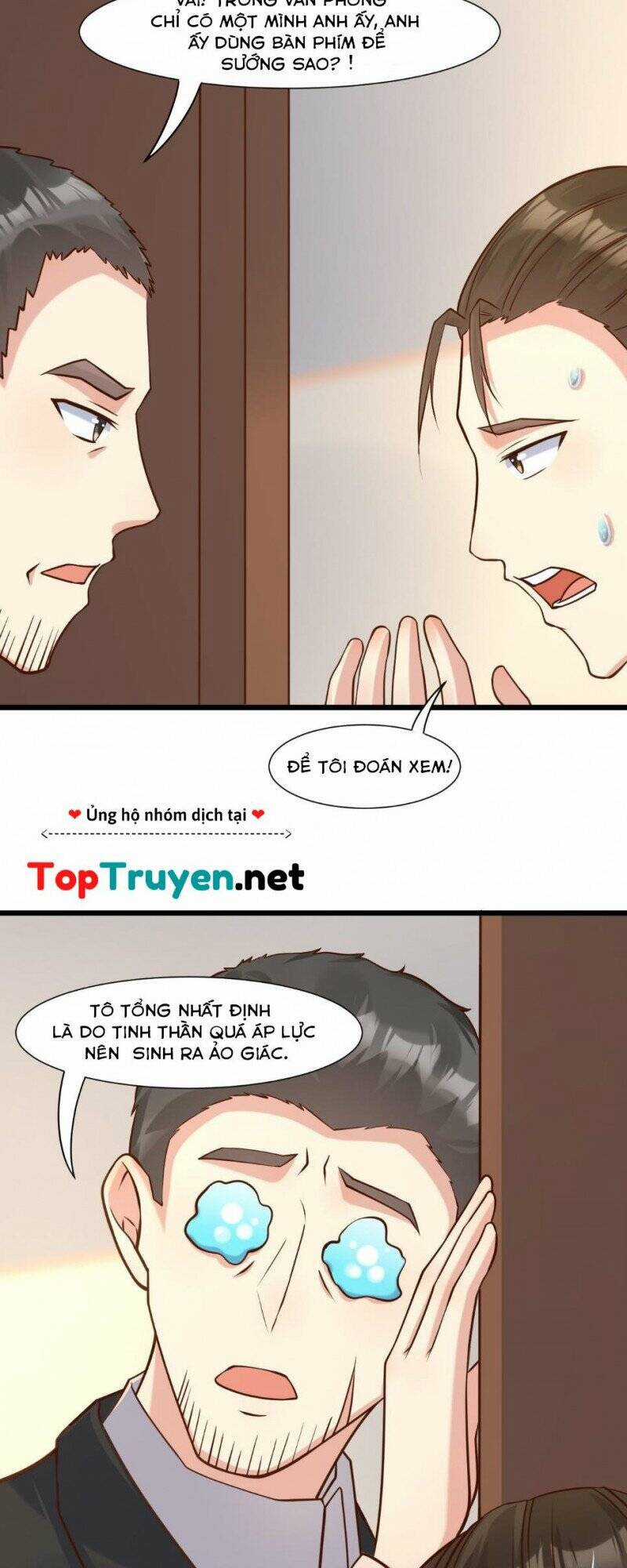 Mỗi Tuần Ta Có Một Thân Phận Mới Chapter 39 trang 5