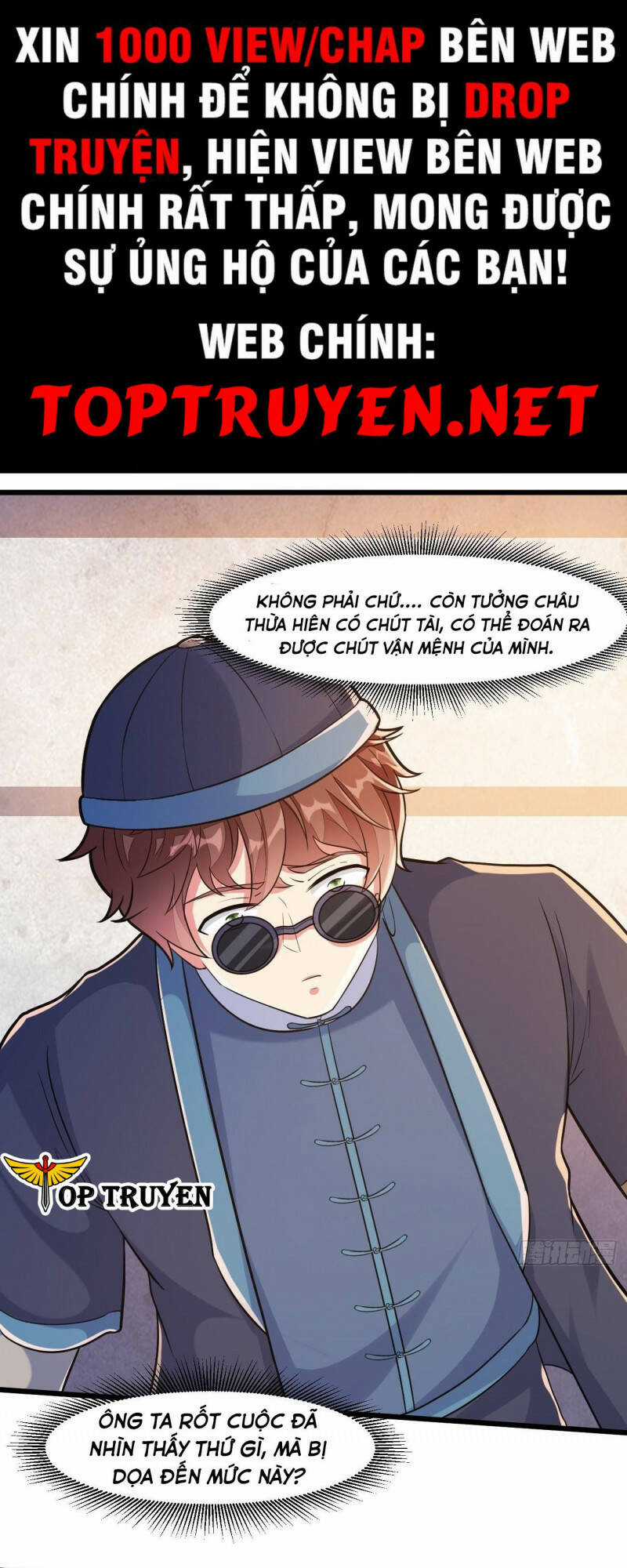 Mỗi Tuần Ta Có Một Thân Phận Mới Chapter 41 trang 0