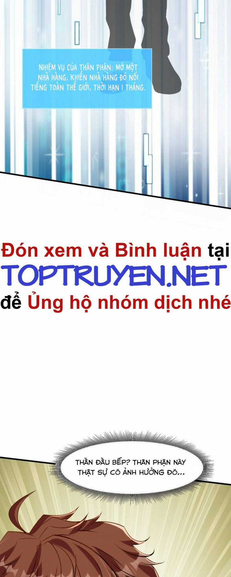 Mỗi Tuần Ta Có Một Thân Phận Mới Chapter 45 trang 17