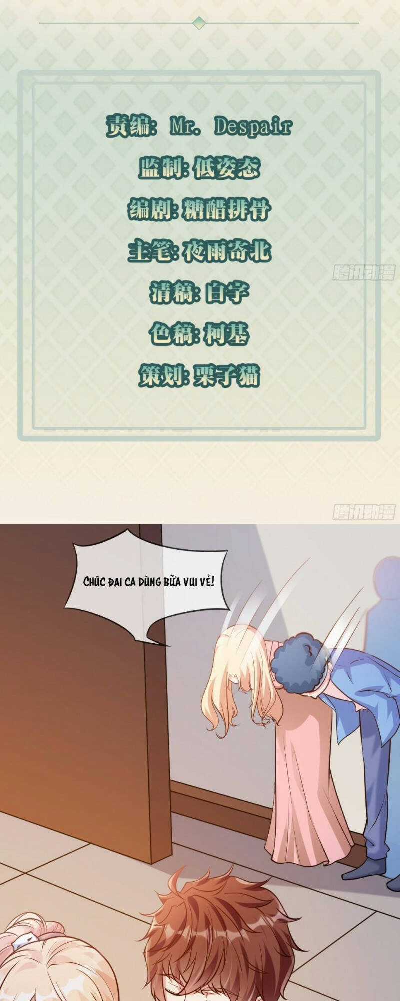 Mỗi Tuần Ta Có Một Thân Phận Mới Chapter 45 trang 2