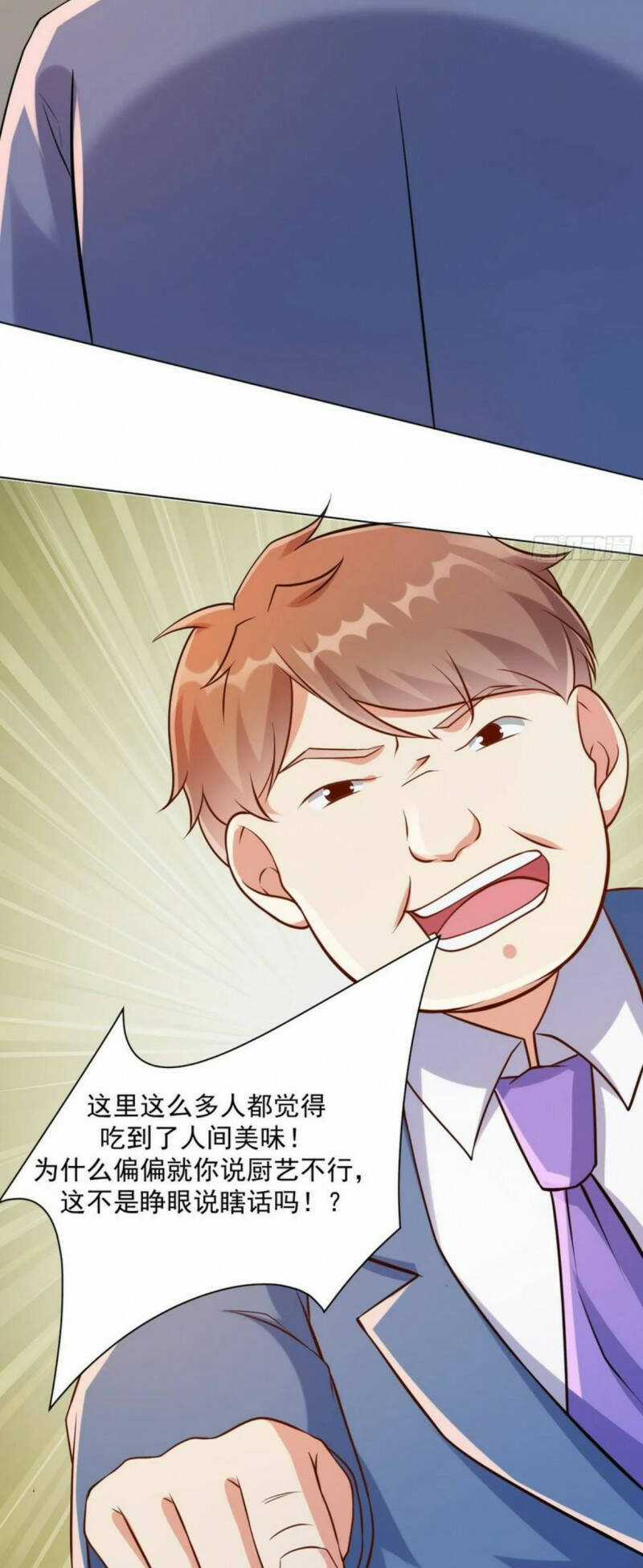 Mỗi Tuần Ta Có Một Thân Phận Mới Chapter 46 trang 8