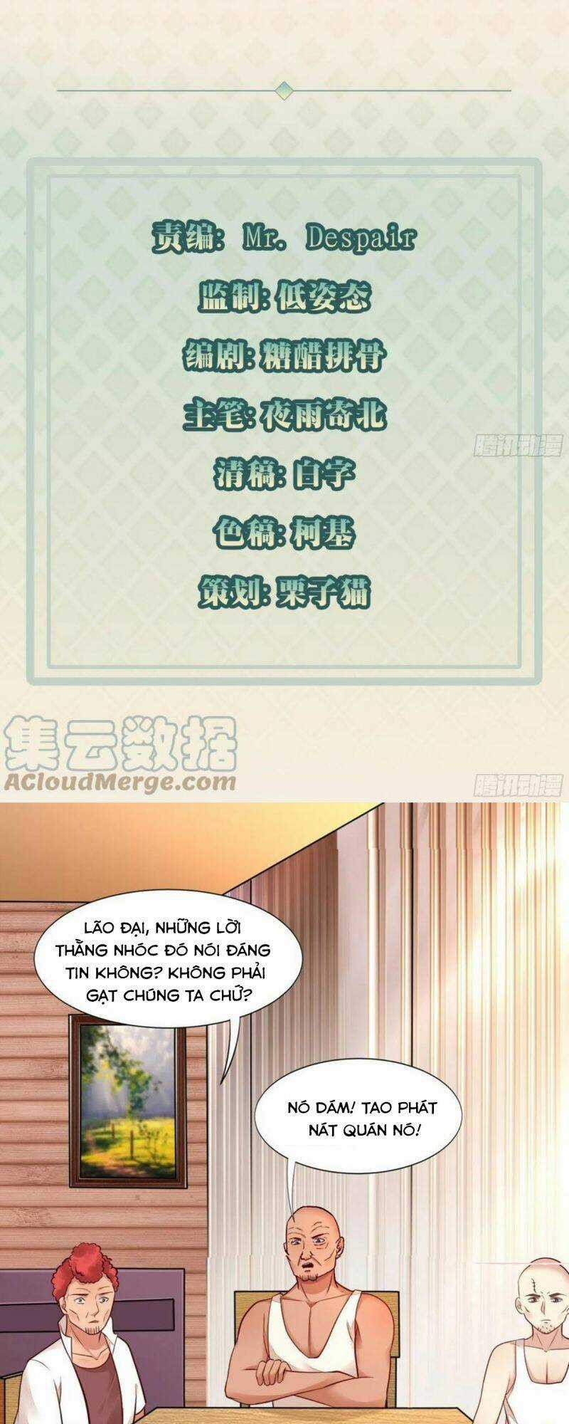 Mỗi Tuần Ta Có Một Thân Phận Mới Chapter 48 trang 2