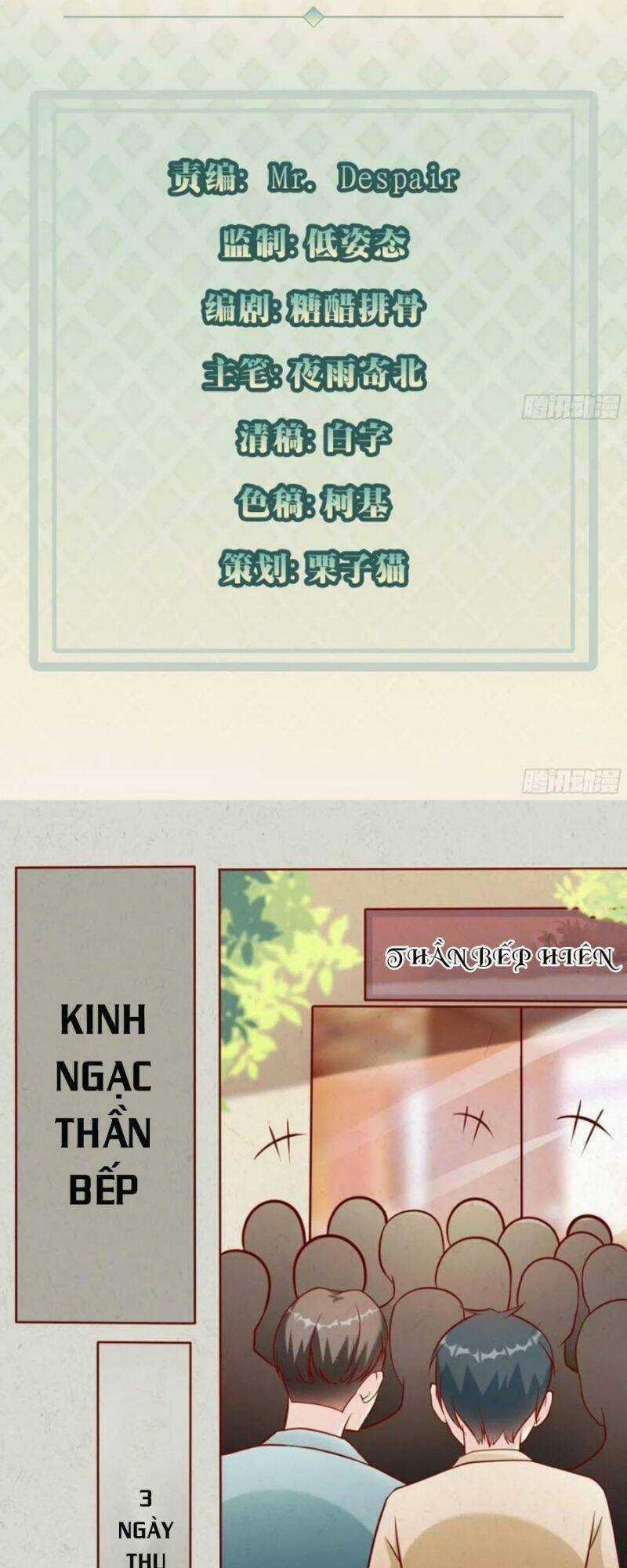 Mỗi Tuần Ta Có Một Thân Phận Mới Chapter 49 trang 2