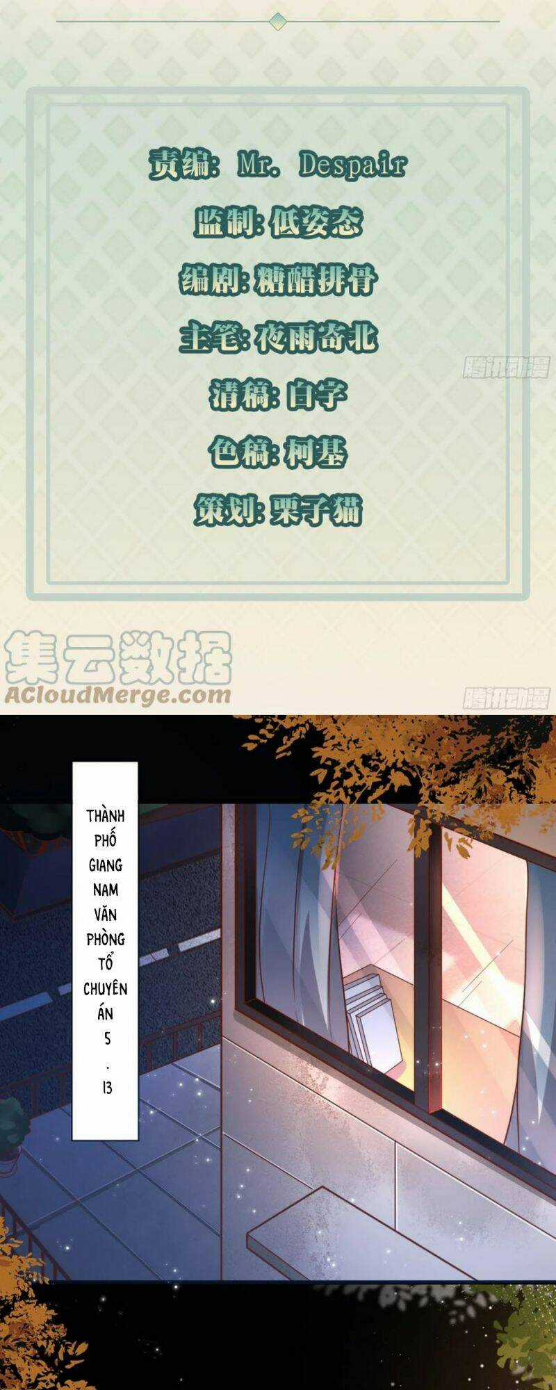 Mỗi Tuần Ta Có Một Thân Phận Mới Chapter 61 trang 2