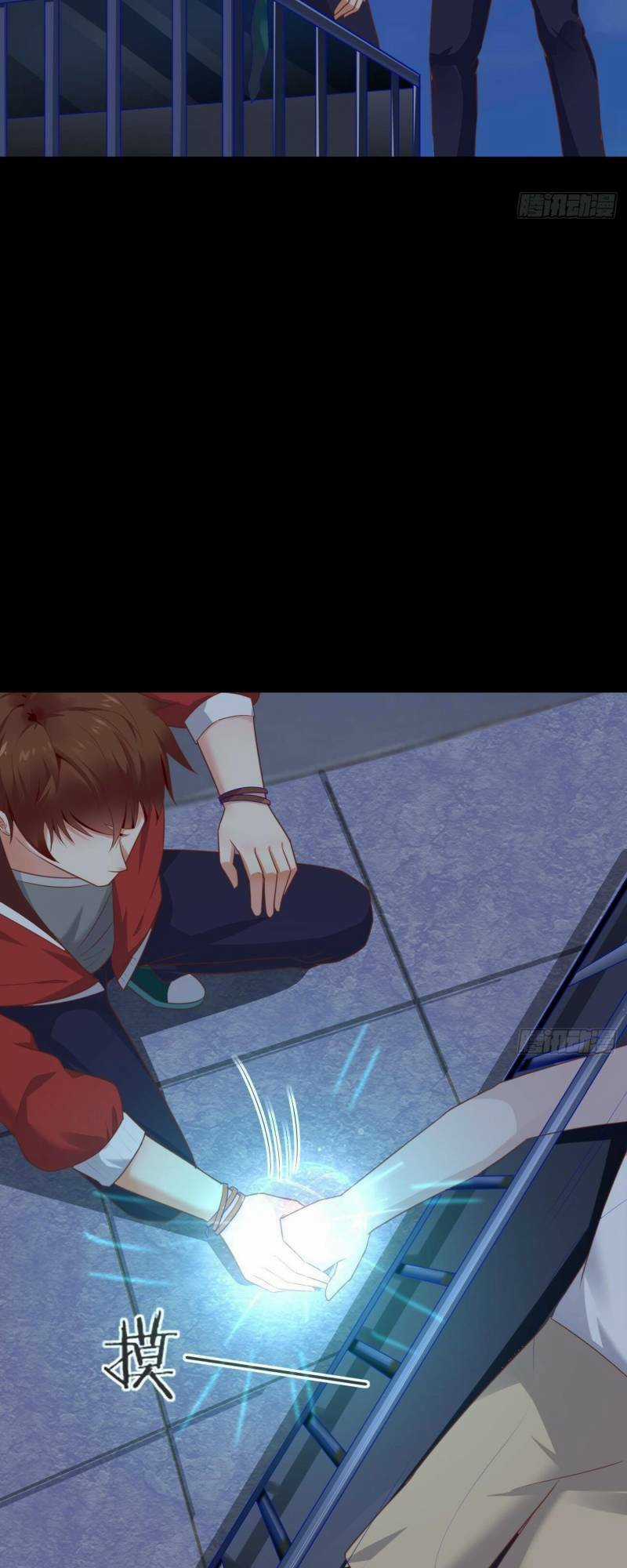 Mỗi Tuần Ta Có Một Thân Phận Mới Chapter 68 trang 18