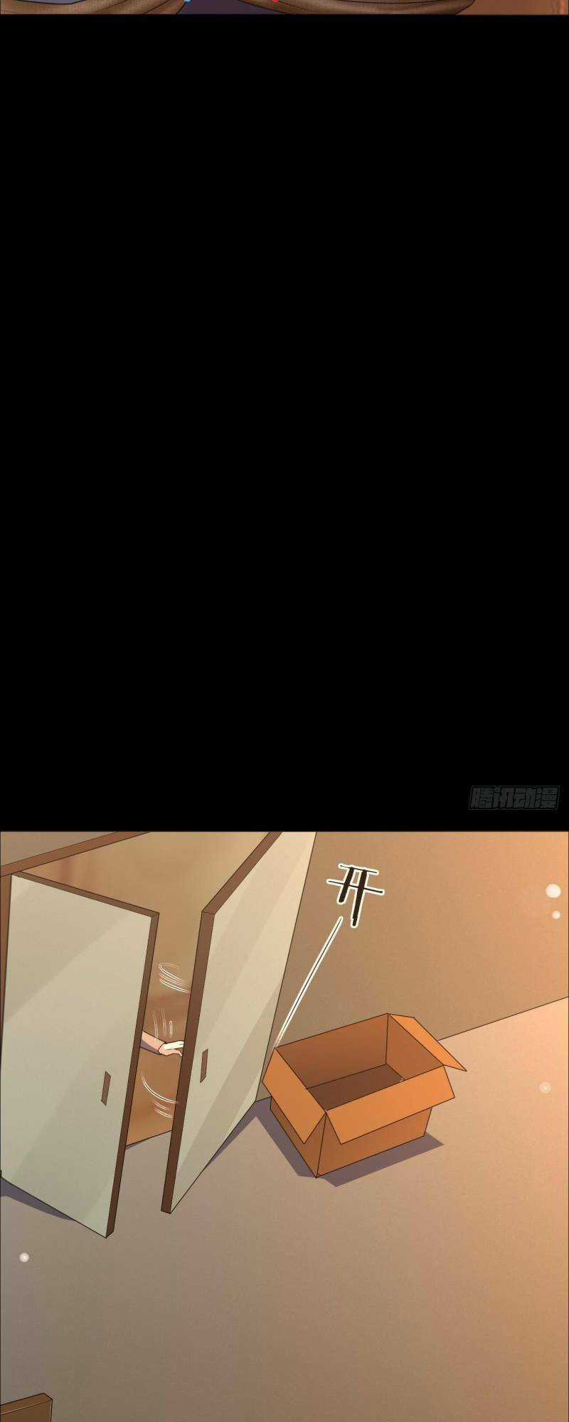 Mỗi Tuần Ta Có Một Thân Phận Mới Chapter 69 trang 12