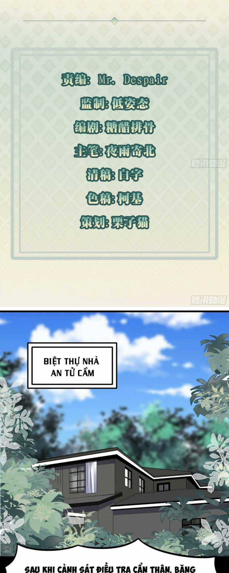 Mỗi Tuần Ta Có Một Thân Phận Mới Chapter 70 trang 2