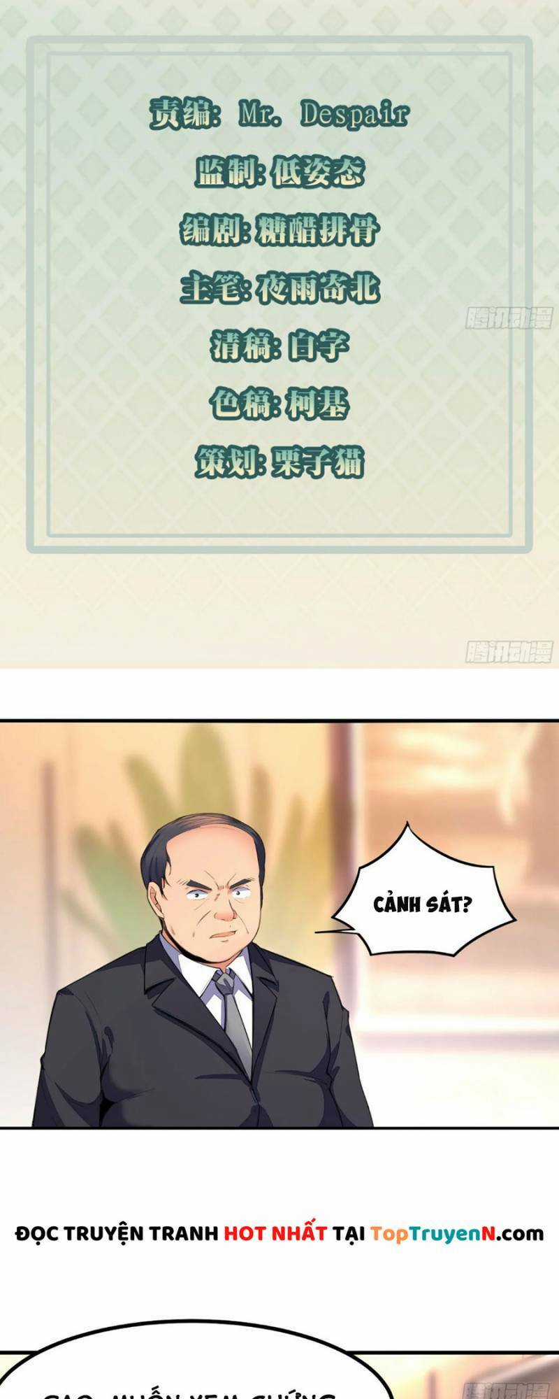 Mỗi Tuần Ta Có Một Thân Phận Mới Chapter 73 trang 2