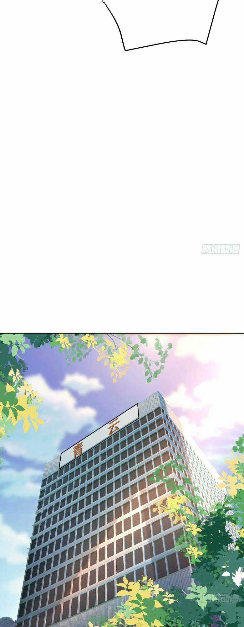 Mỗi Tuần Ta Có Một Thân Phận Mới Chapter 76 trang 15