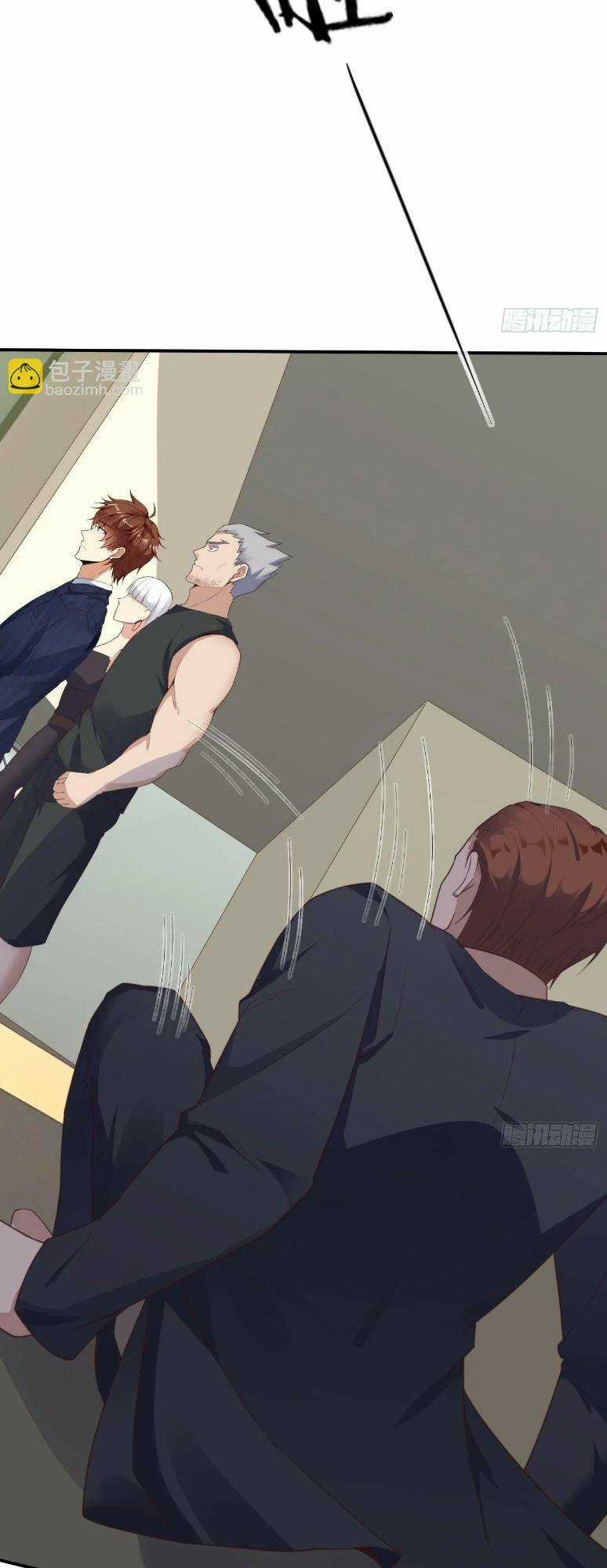 Mỗi Tuần Ta Có Một Thân Phận Mới Chapter 78 trang 25