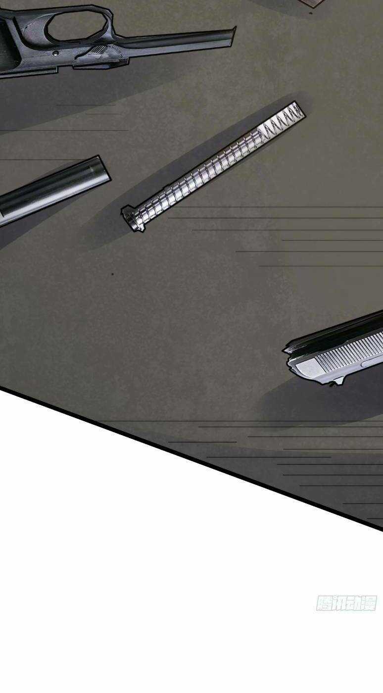 Mỗi Tuần Ta Có Một Thân Phận Mới Chapter 78 trang 29