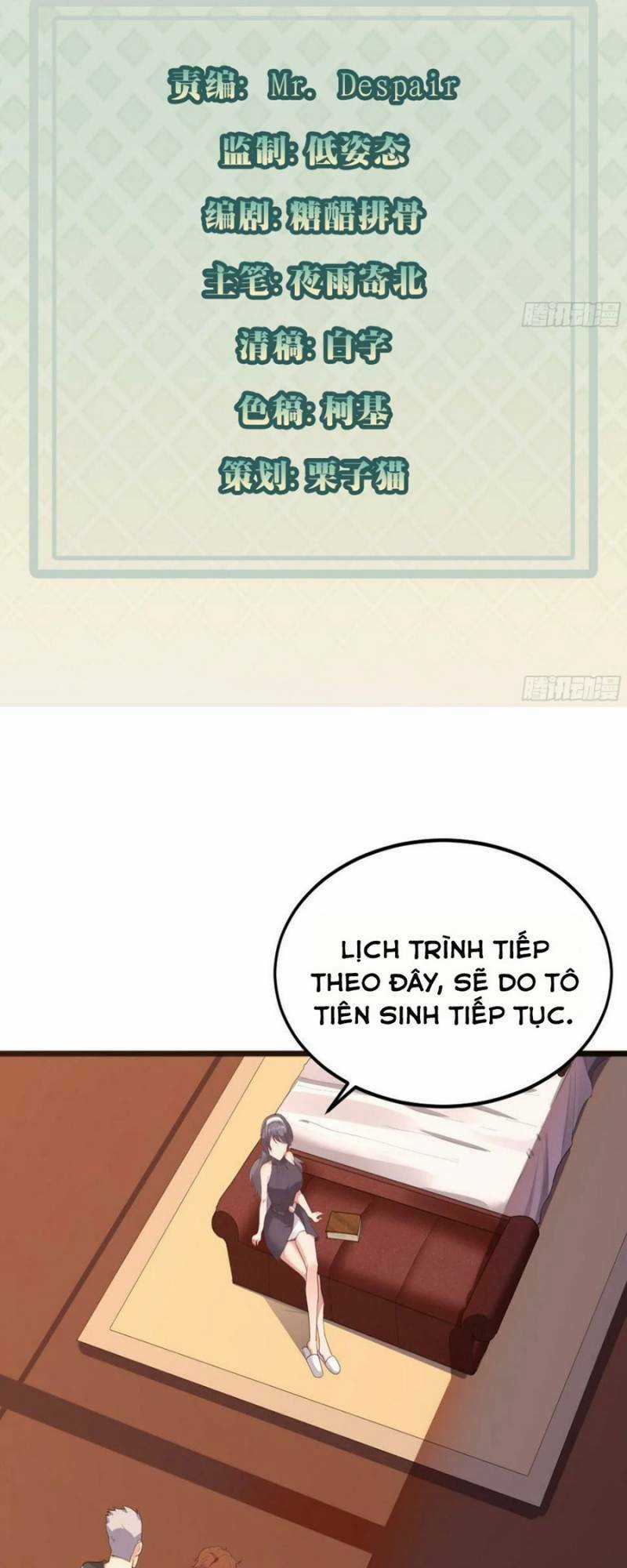 Mỗi Tuần Ta Có Một Thân Phận Mới Chapter 79 trang 4