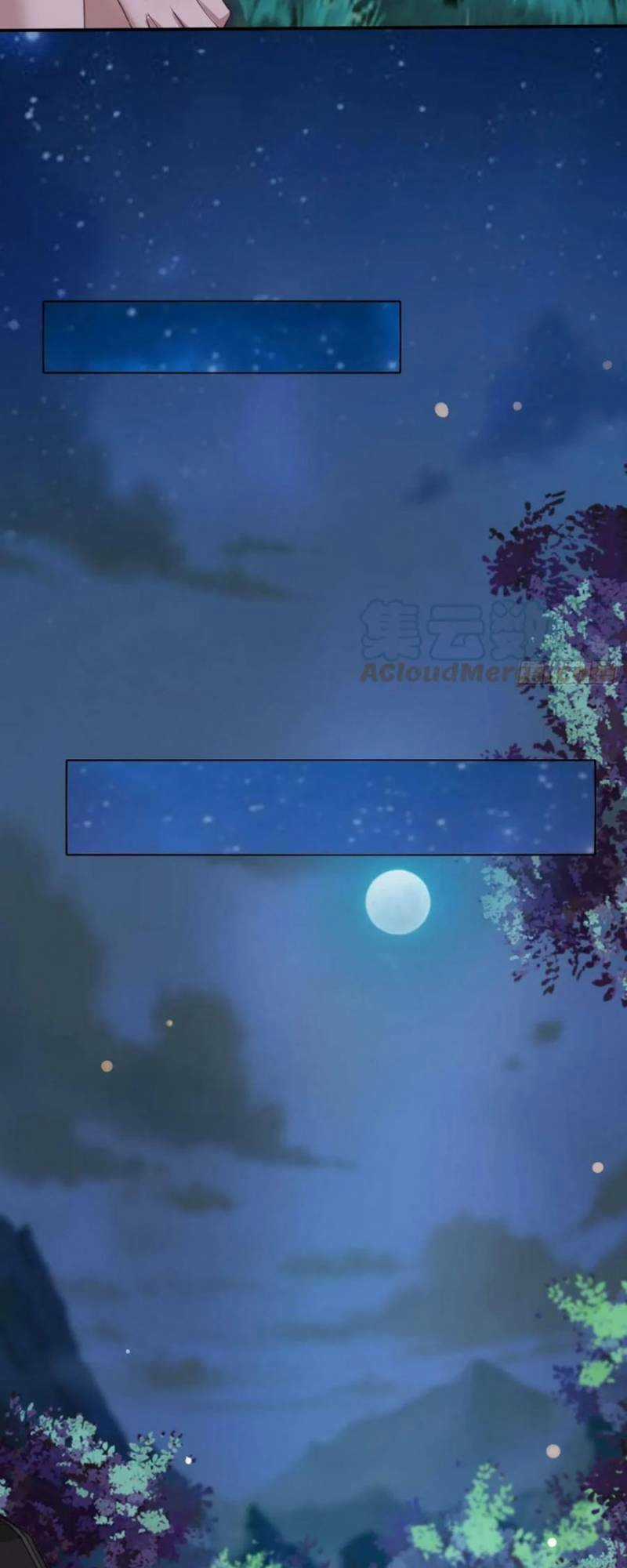 Mỗi Tuần Ta Có Một Thân Phận Mới Chapter 82 trang 17