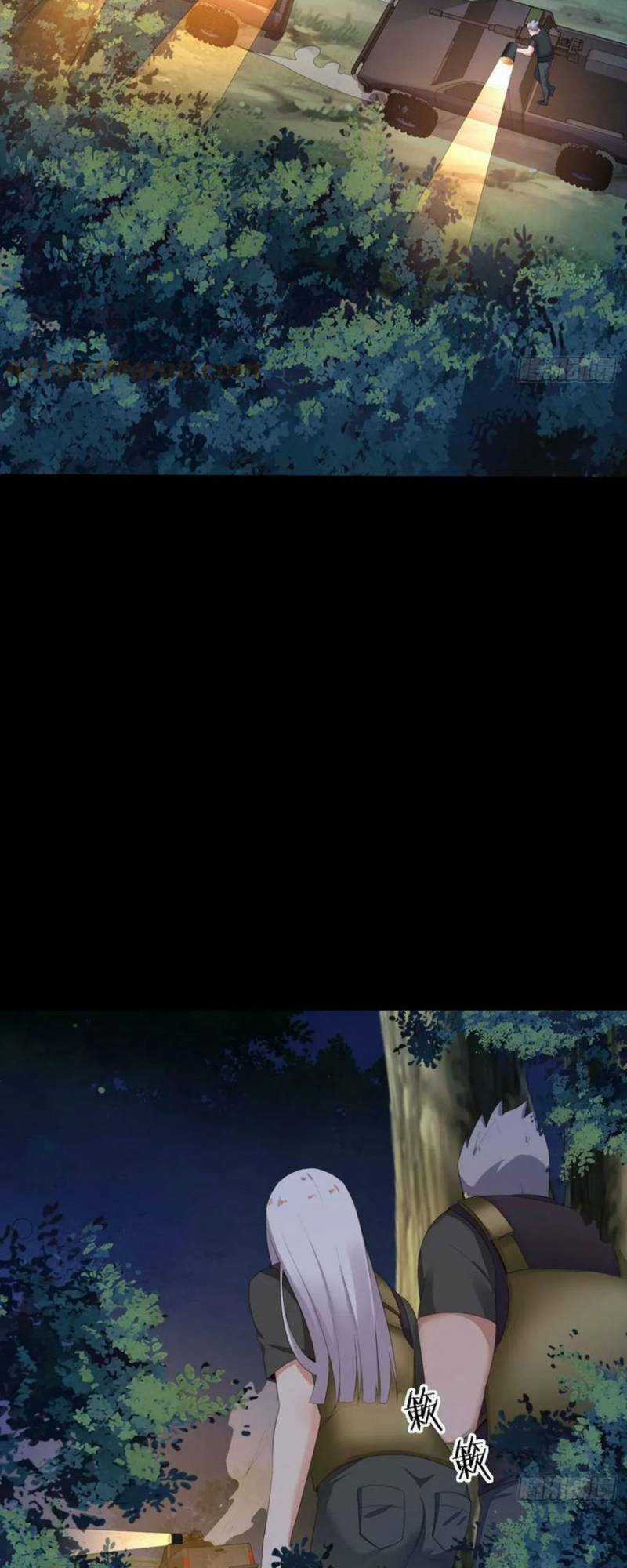 Mỗi Tuần Ta Có Một Thân Phận Mới Chapter 82 trang 3