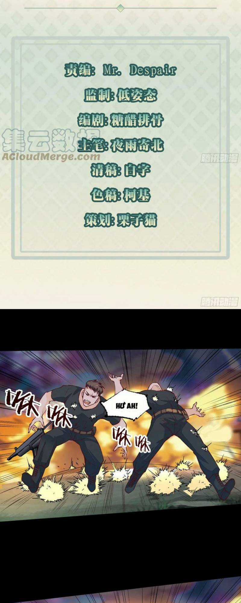 Mỗi Tuần Ta Có Một Thân Phận Mới Chapter 83 trang 2