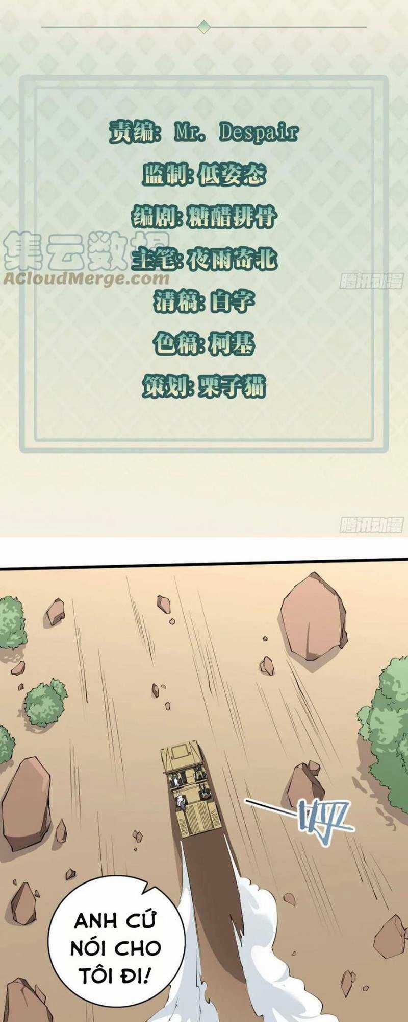 Mỗi Tuần Ta Có Một Thân Phận Mới Chapter 84 trang 2