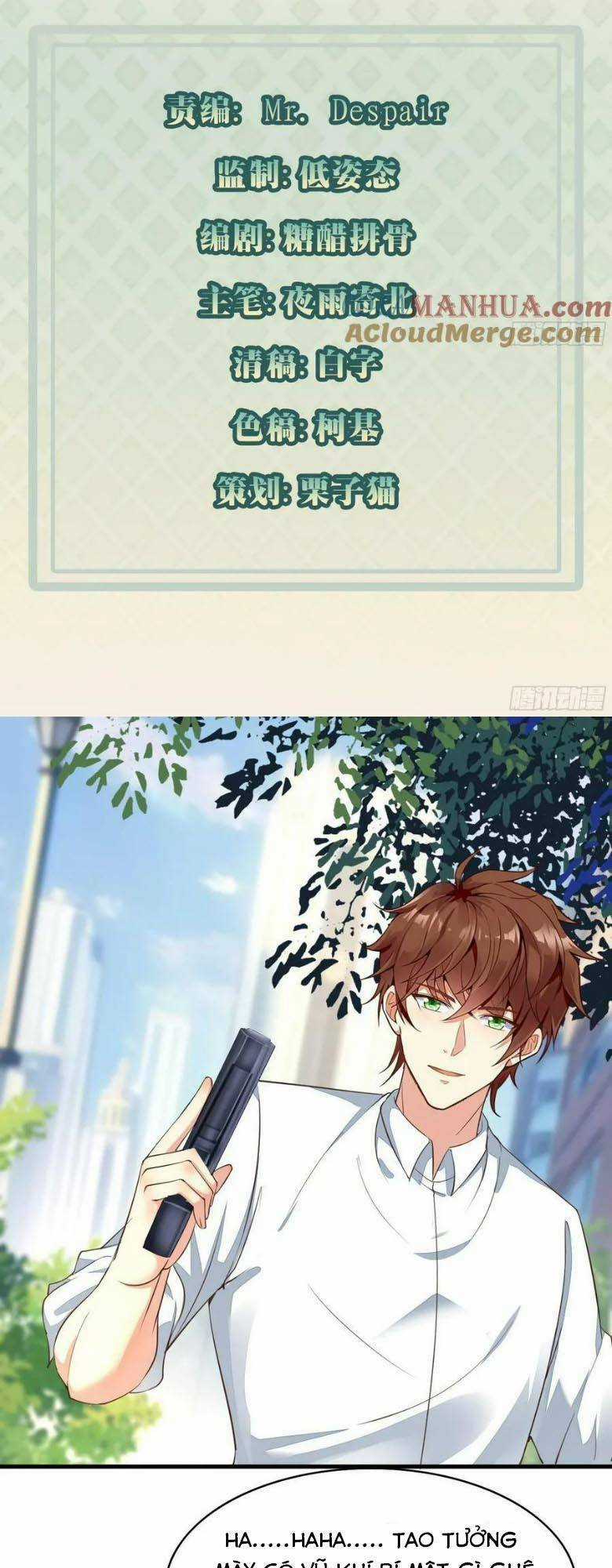 Mỗi Tuần Ta Có Một Thân Phận Mới Chapter 92 trang 2