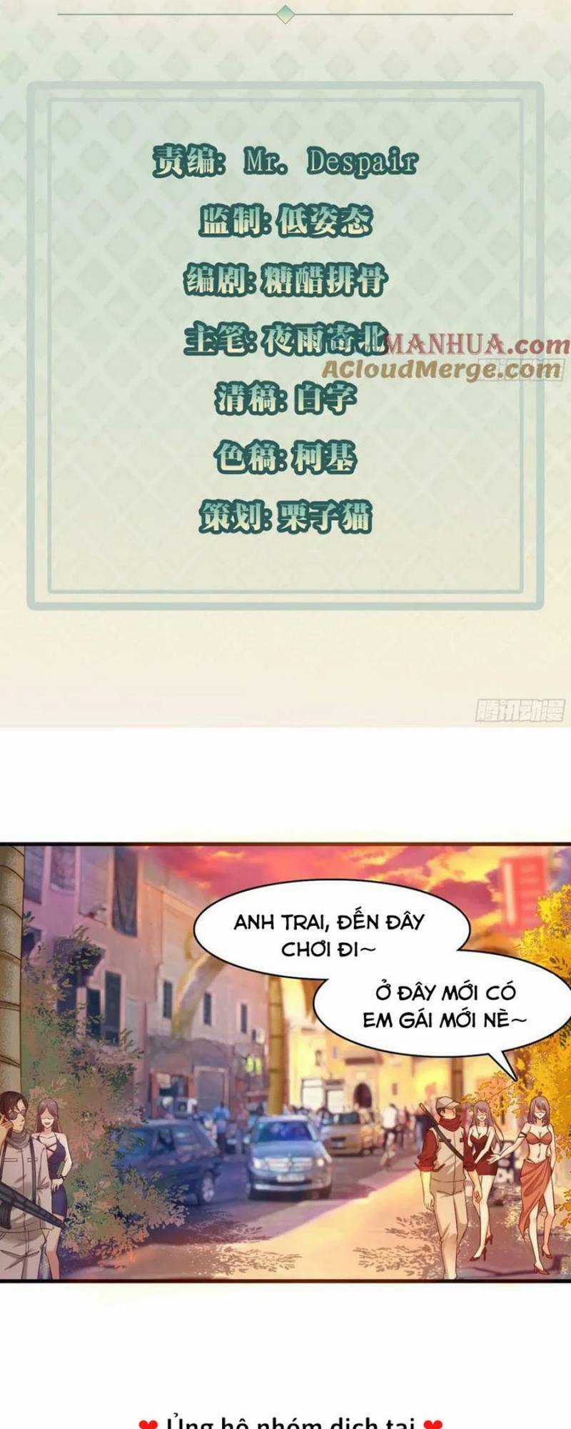 Mỗi Tuần Ta Có Một Thân Phận Mới Chapter 93 trang 2