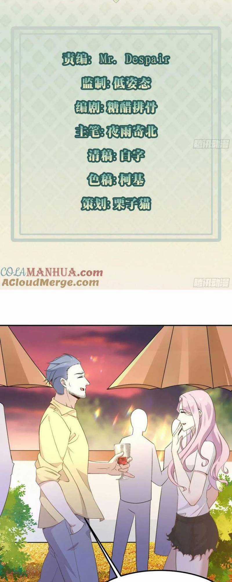 Mỗi Tuần Ta Có Một Thân Phận Mới Chapter 94 trang 2