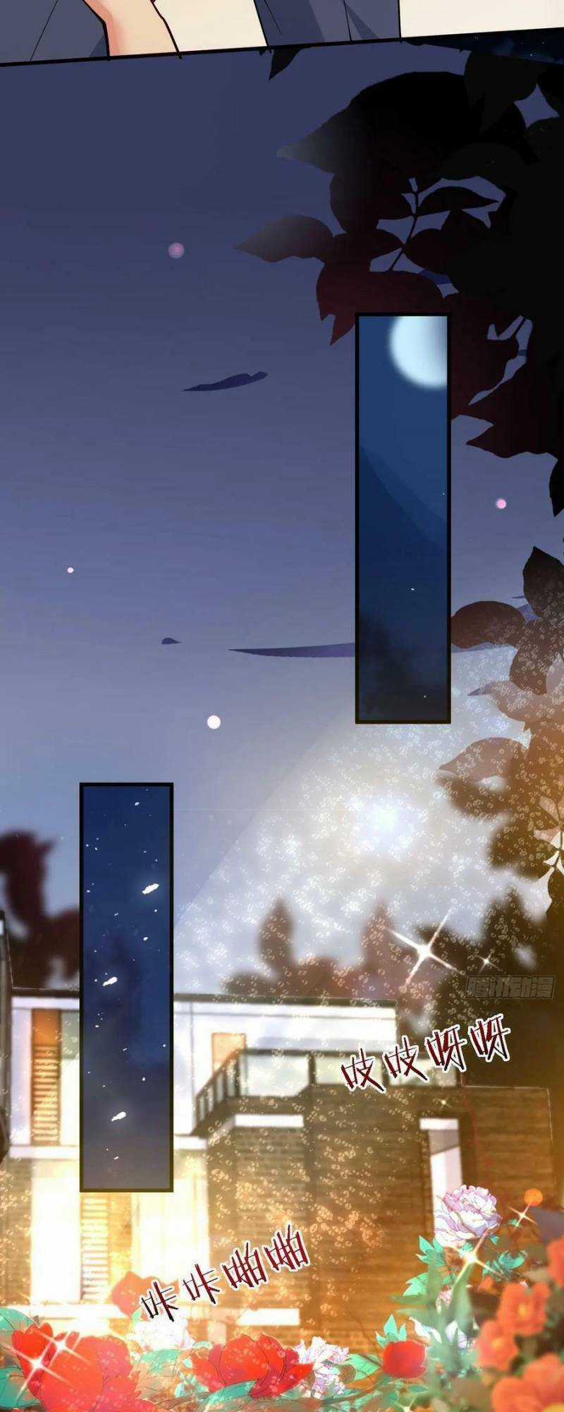 Mỗi Tuần Ta Có Một Thân Phận Mới Chapter 97 trang 17