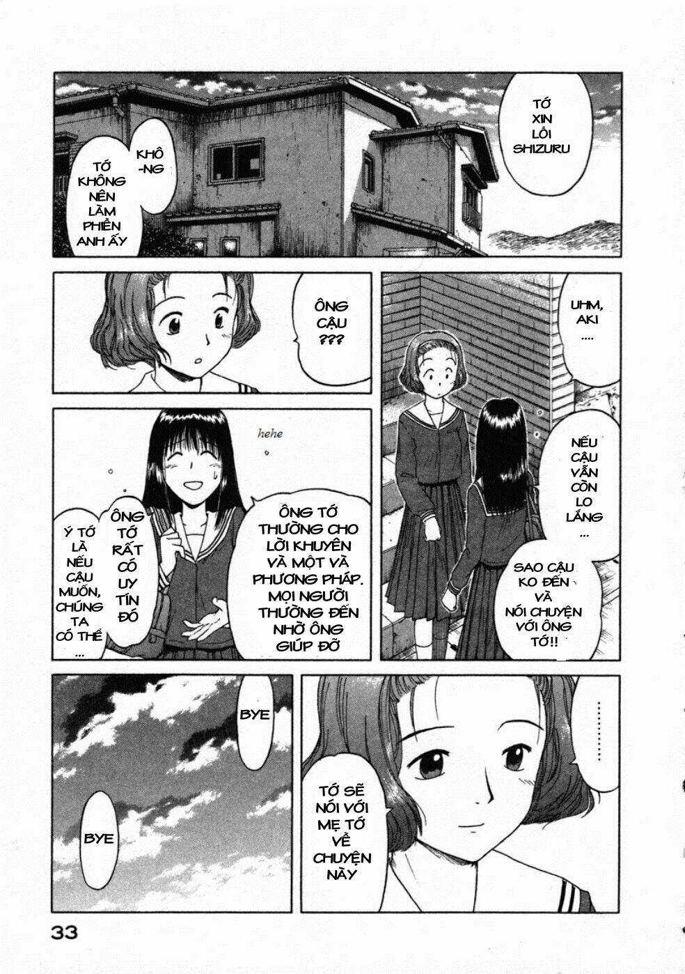 Mokke Chapter 2 trang 12