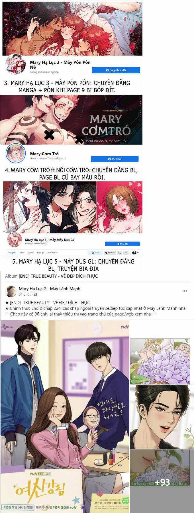 Mokrin Chapter 0 trang 13