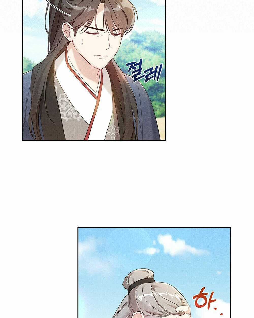 Mokrin Chapter 0 trang 19