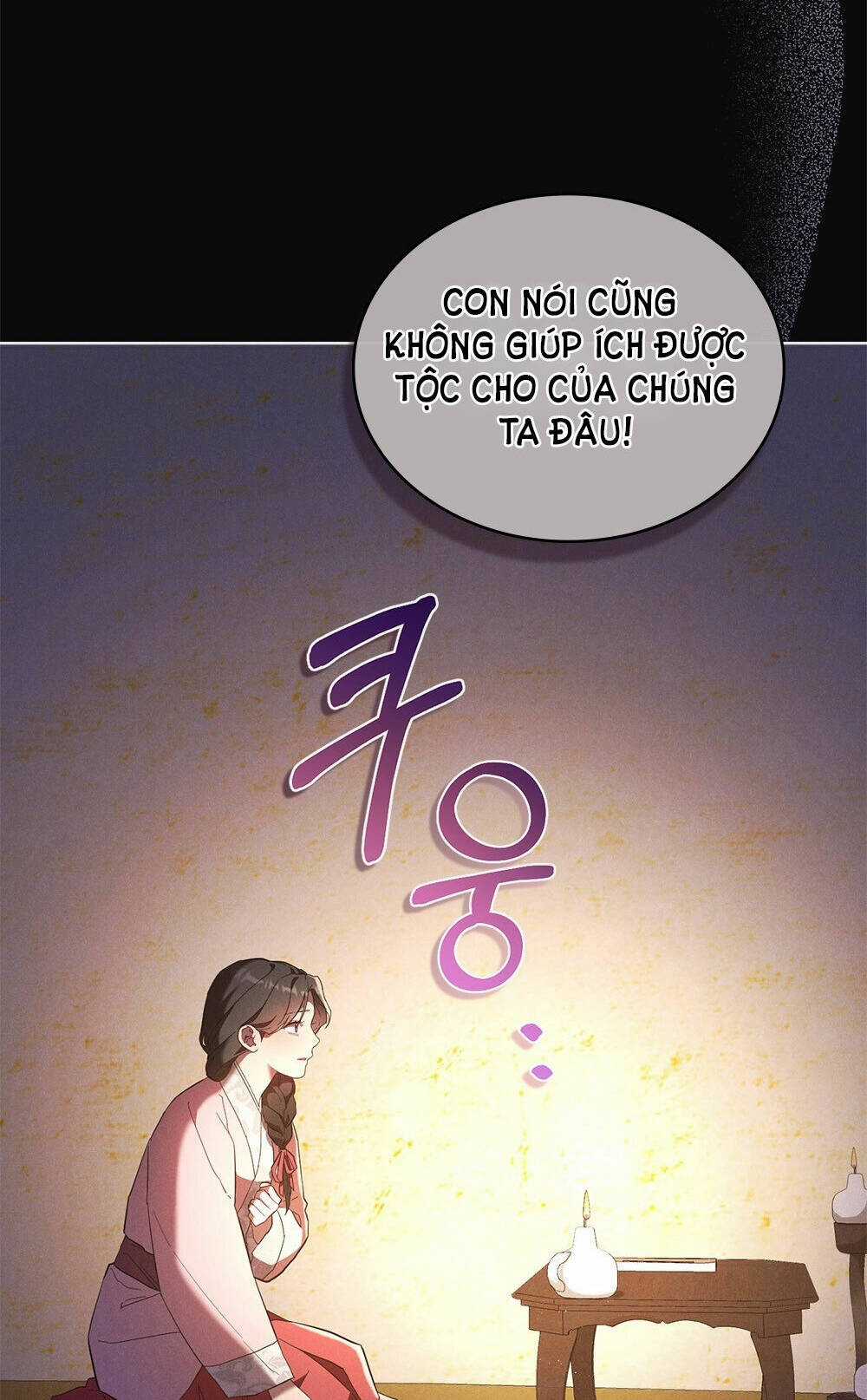 Mokrin Chapter 0 trang 56