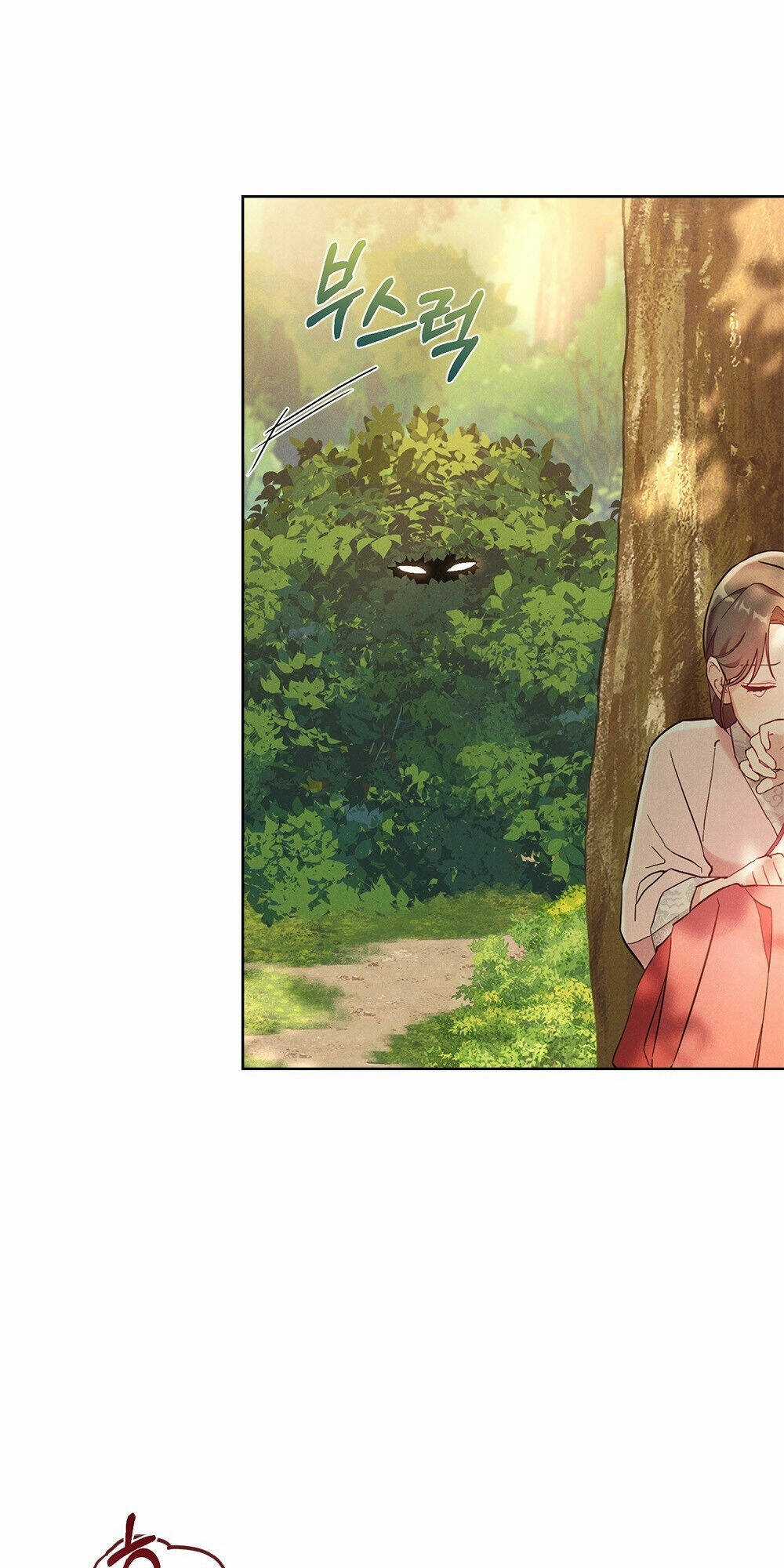 Mokrin Chapter 0 trang 59