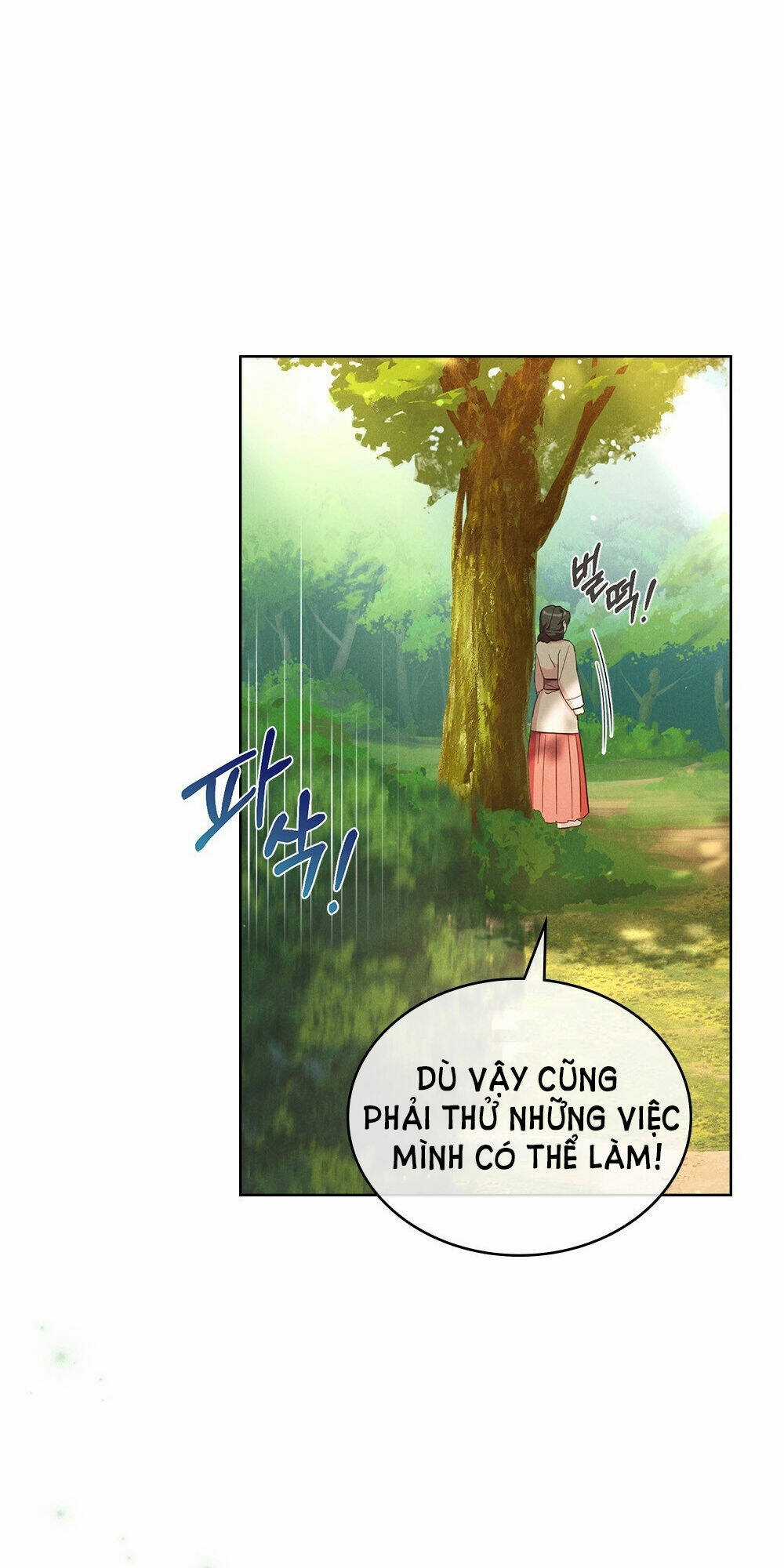 Mokrin Chapter 0 trang 62