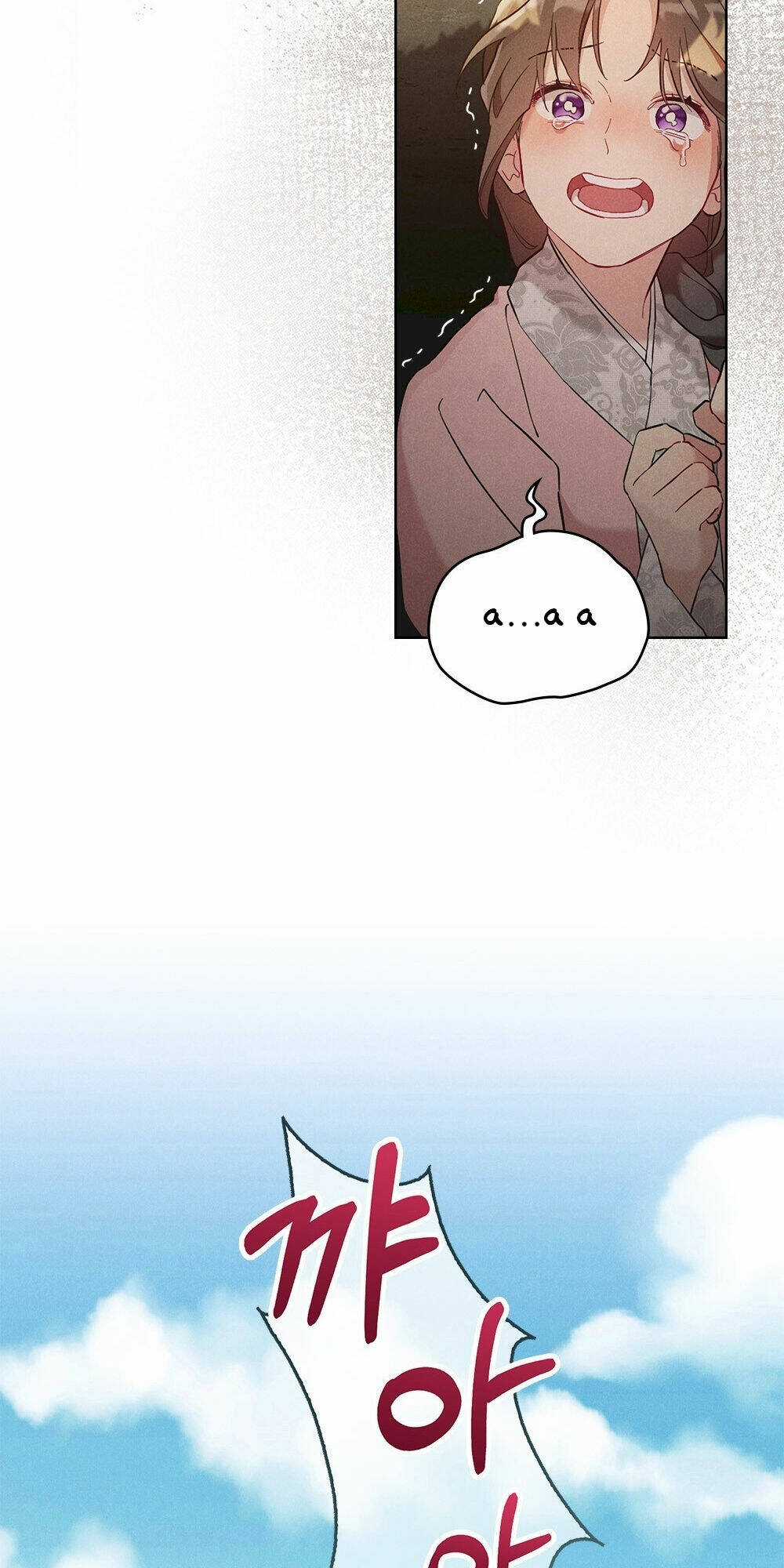 Mokrin Chapter 0 trang 71