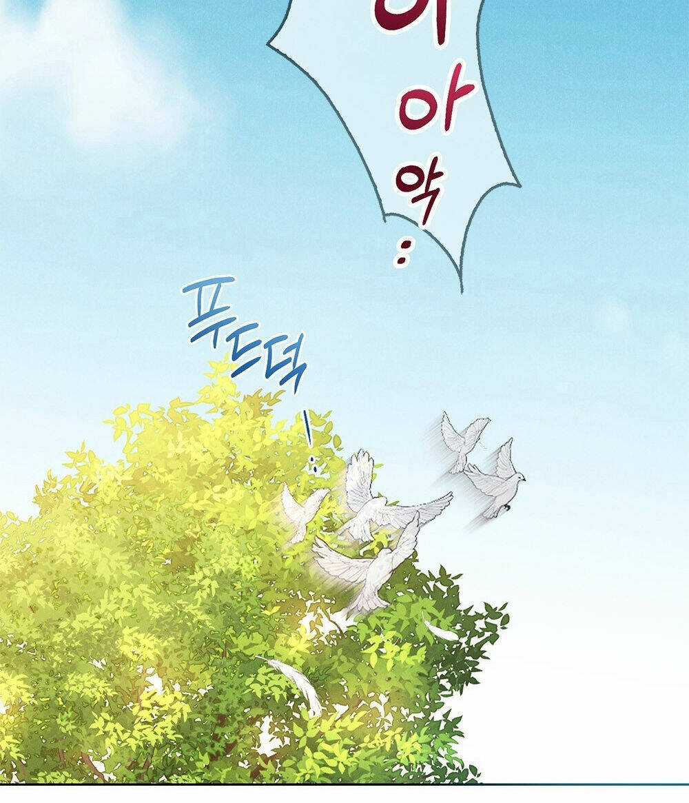 Mokrin Chapter 0 trang 72