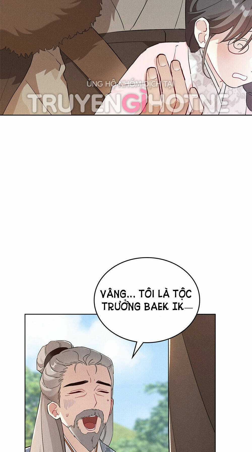 Mokrin Chapter 1.1 trang 12