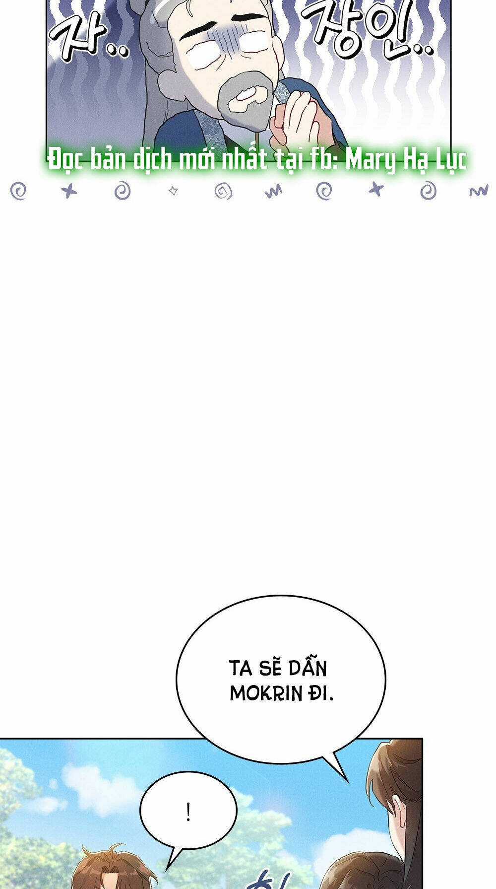 Mokrin Chapter 1.1 trang 16