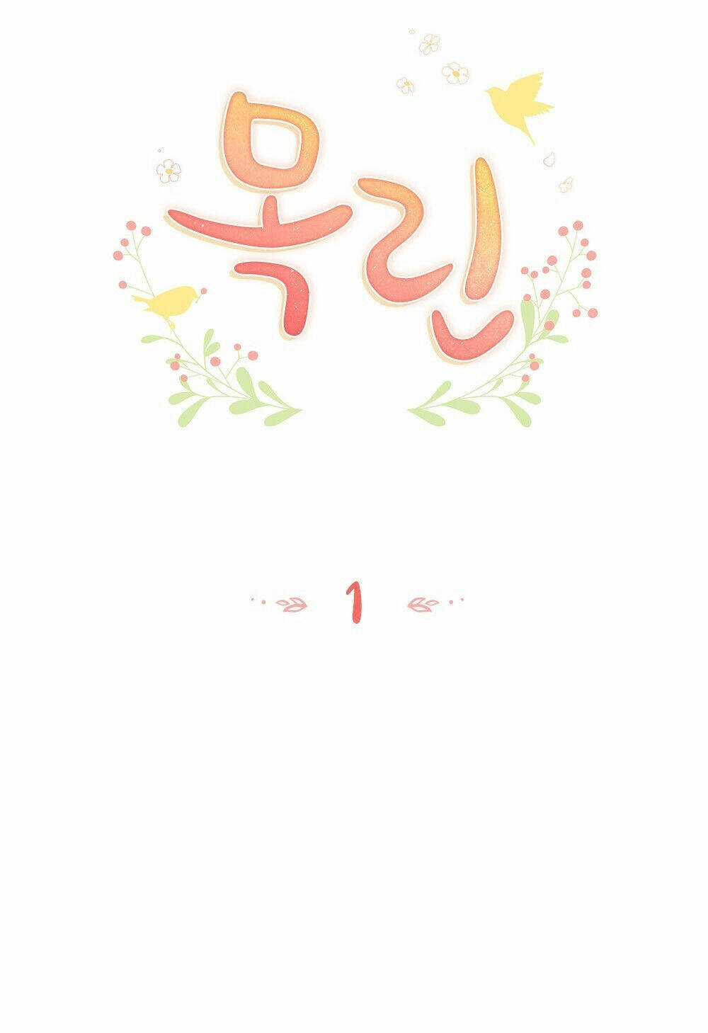 Mokrin Chapter 1.1 trang 20