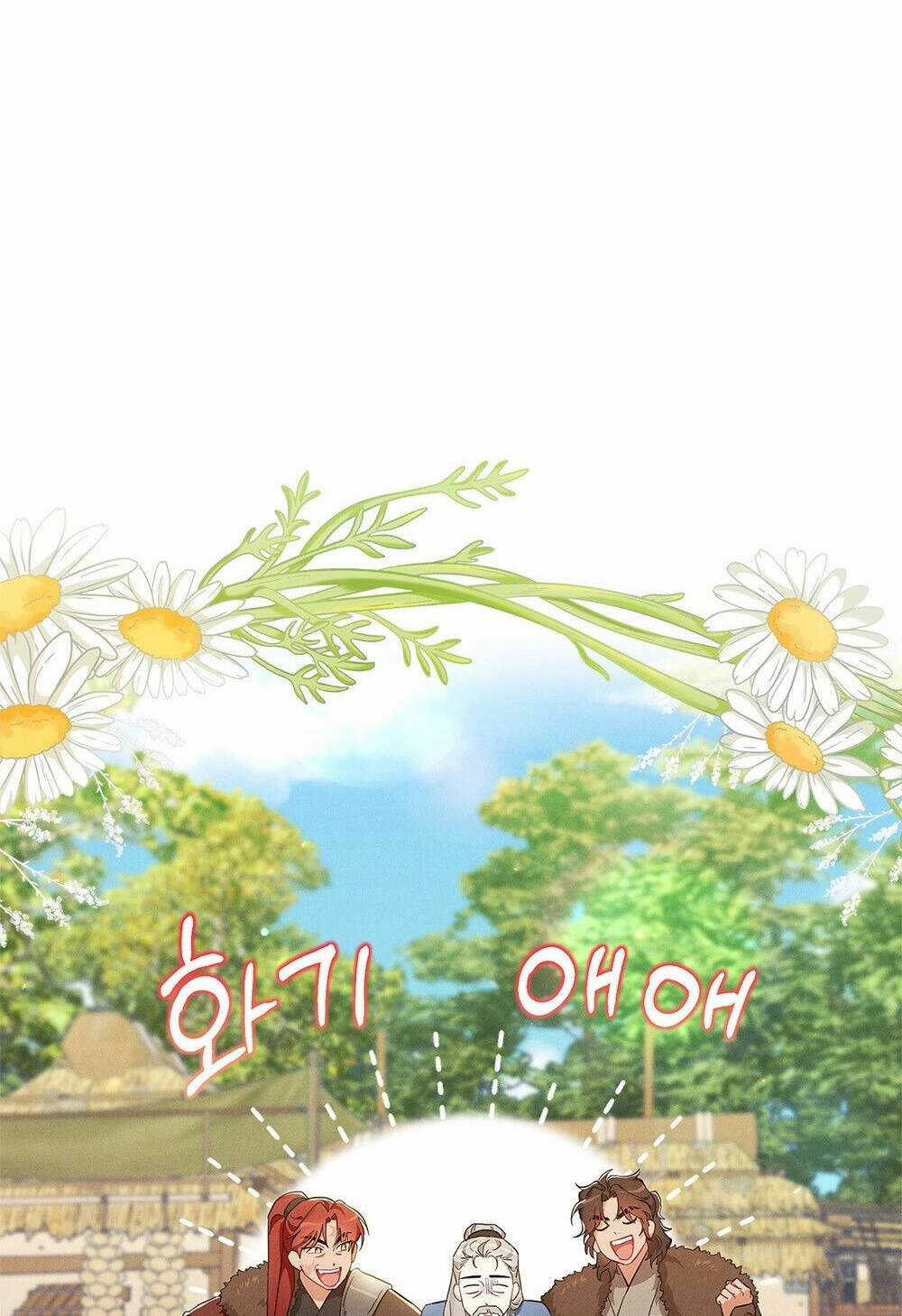 Mokrin Chapter 1.1 trang 21