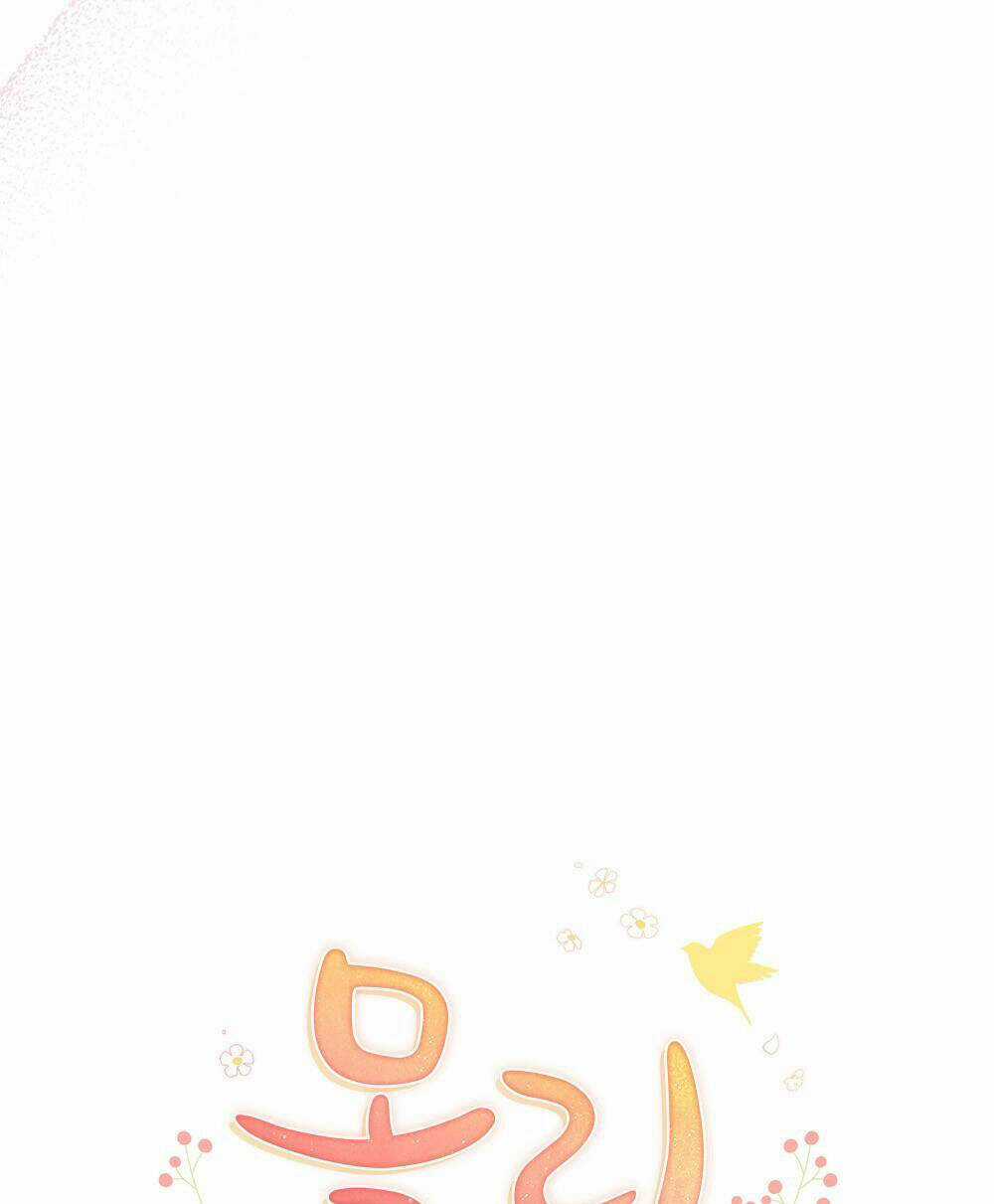 Mokrin Chapter 11.1 trang 21