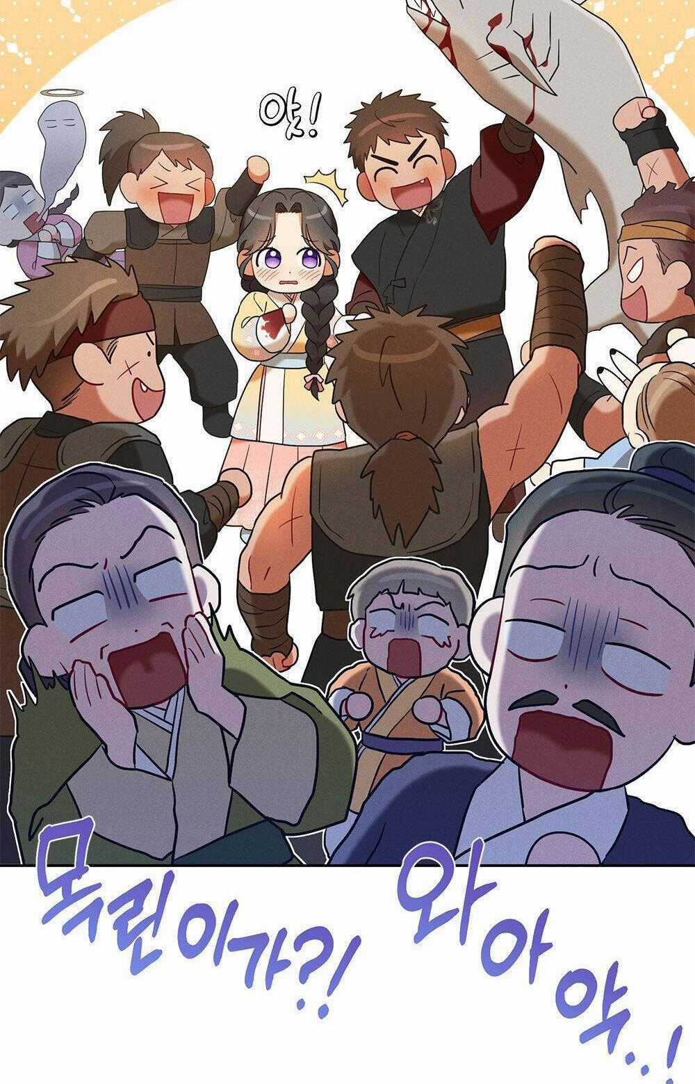 Mokrin Chapter 11.1 trang 42