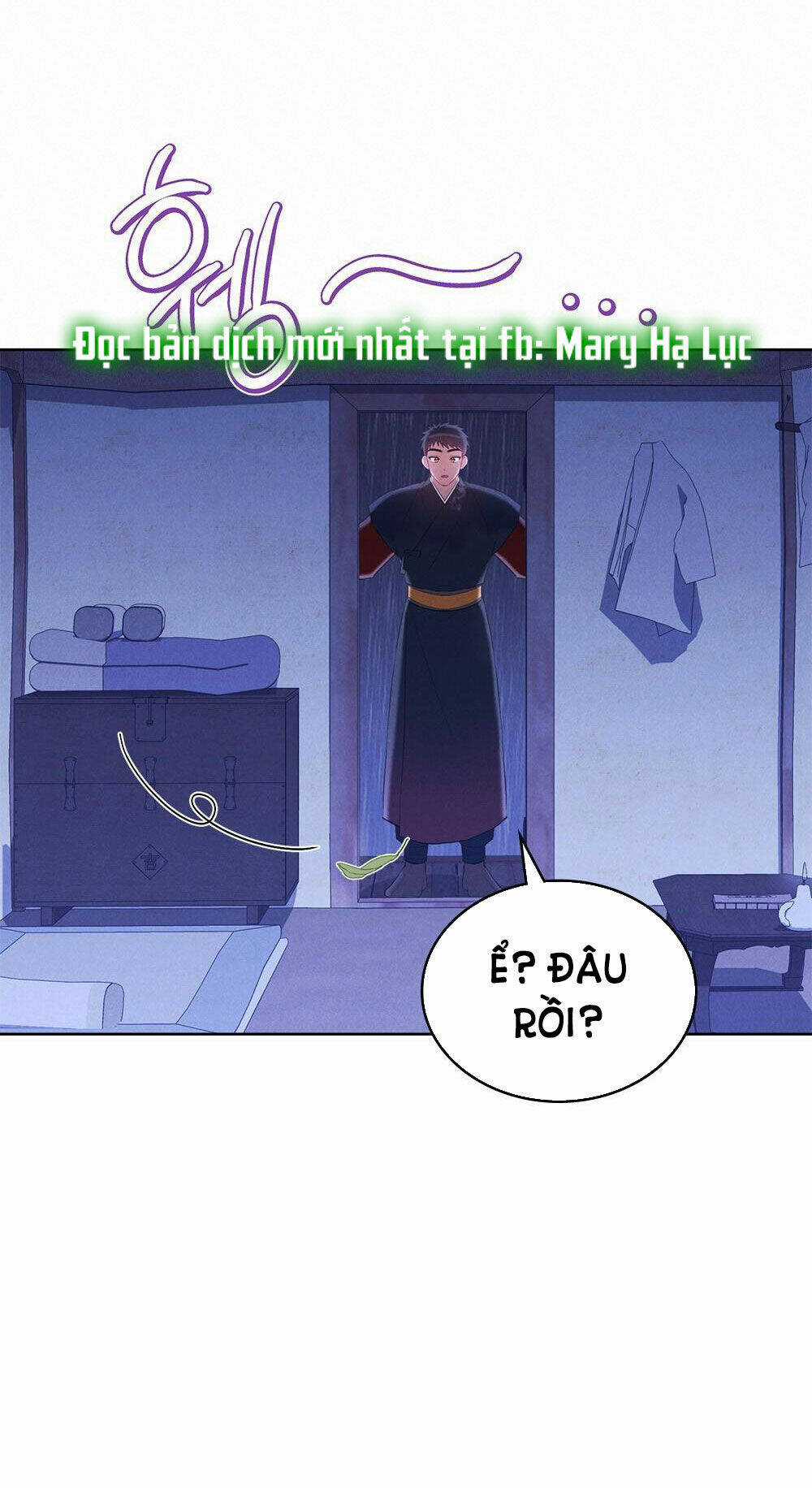 Mokrin Chapter 12.1 trang 16